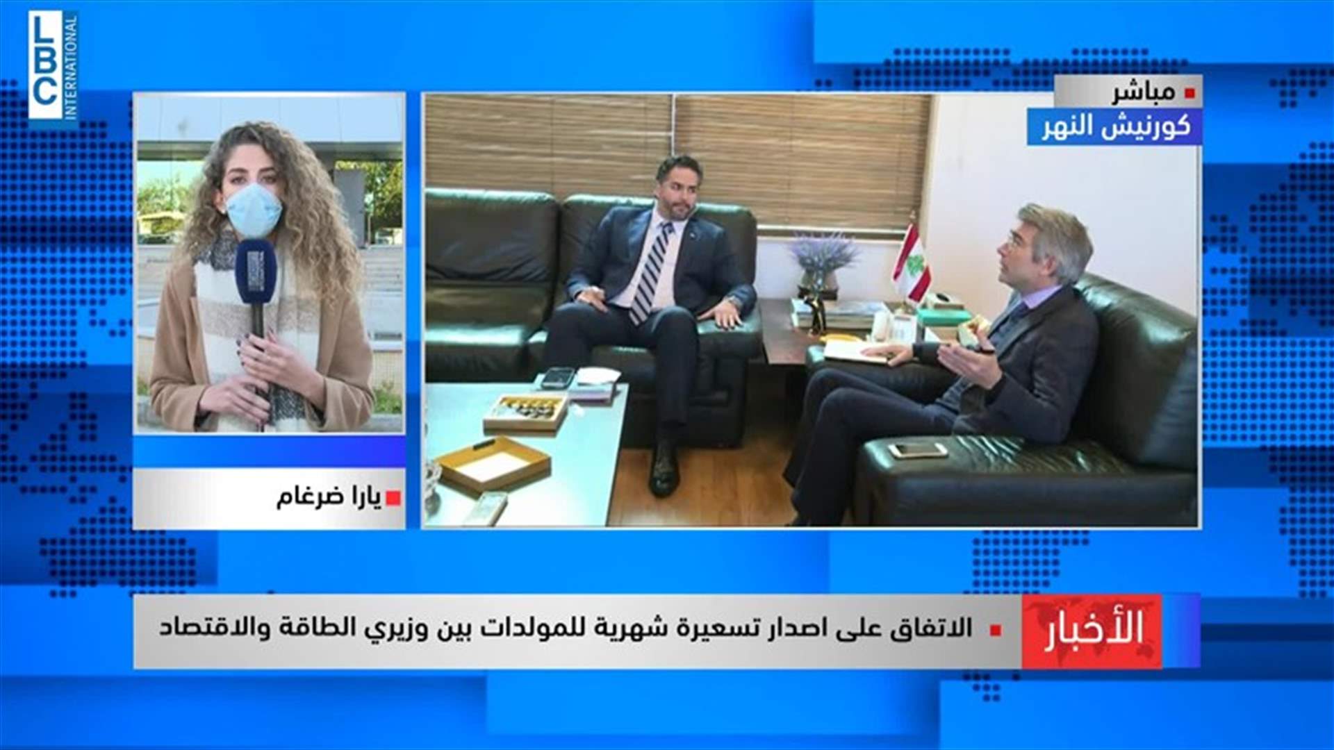 LBCI