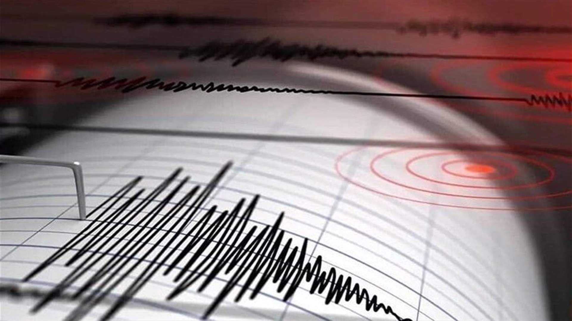 مقتل 12 شخصًا على الأقل في زلزال ضرب أفغانستان
