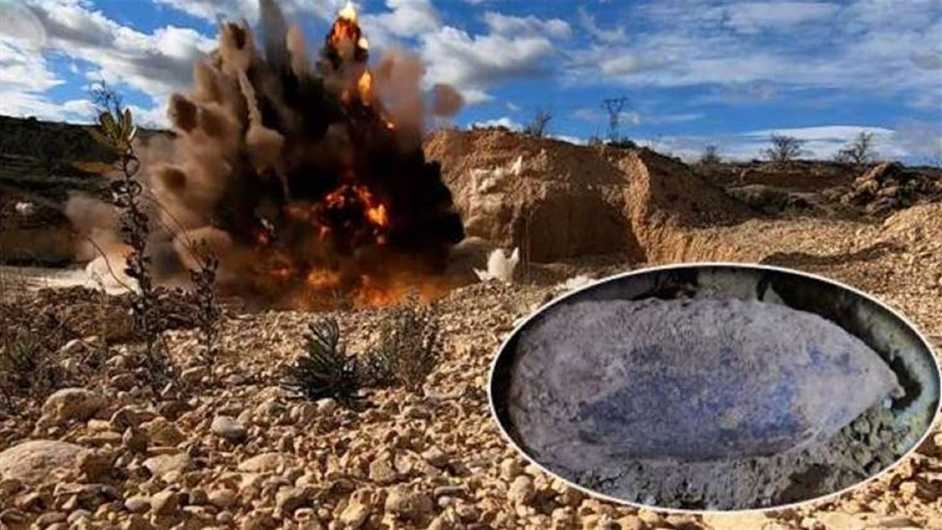 شاهد إسقاطها مسن أثناء طفولته...العثور على قنبلة من أيام الحرب الأهلية الإسبانية