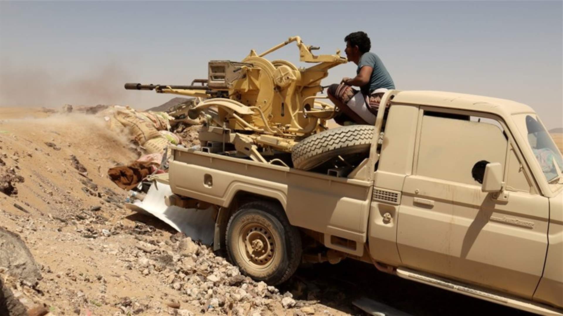 وكالة: التحالف بقيادة السعودية دمر 8 مسيرات أطلقت باتجاه المملكة