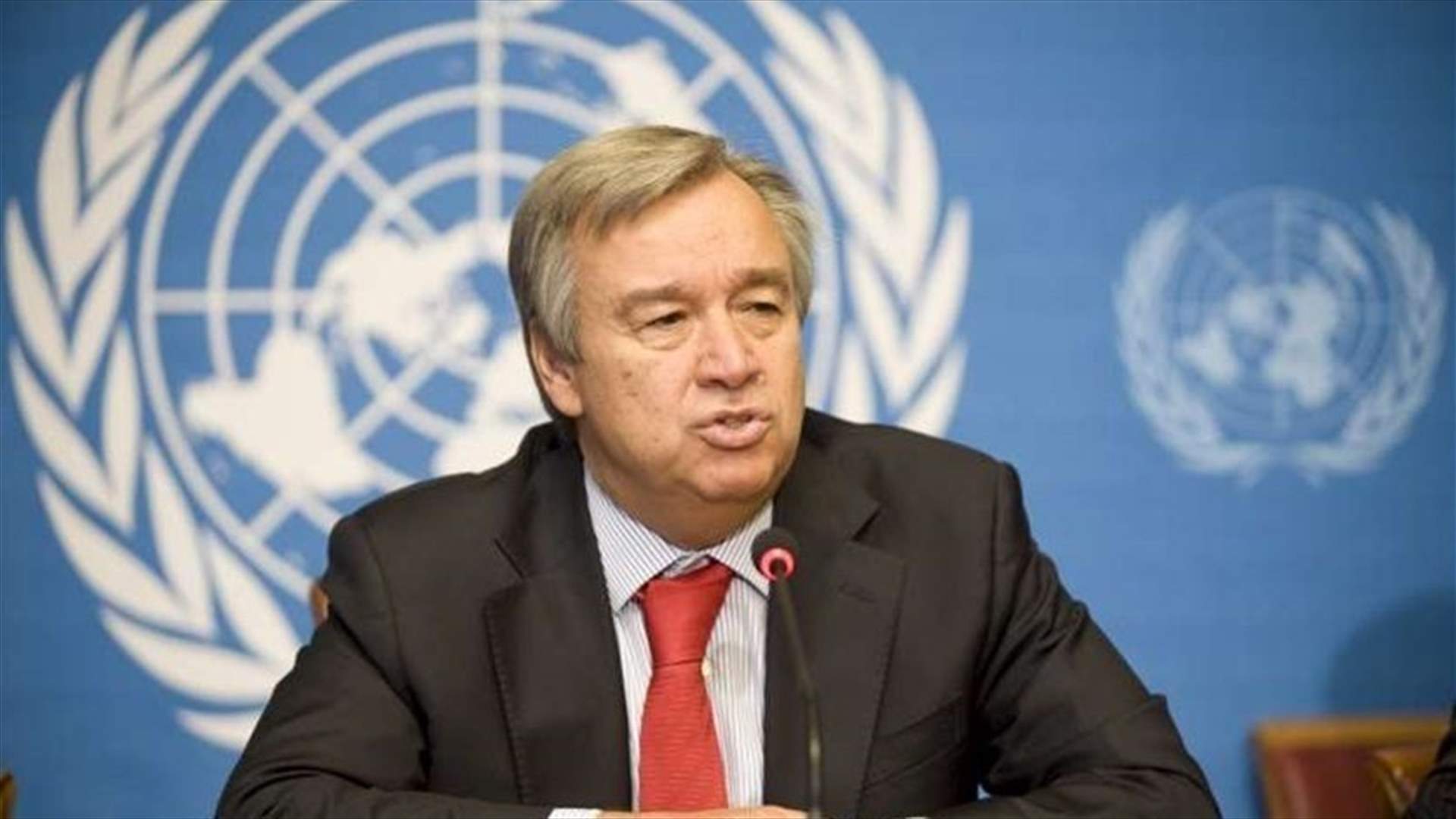 الأمين العام للأمم المتحدة &quot;يدين&quot; هجوم الحوثيين على أبوظبي