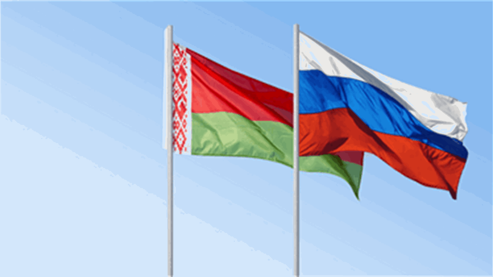 Russia, Belarus to rehearse repelling external attack in joint drills