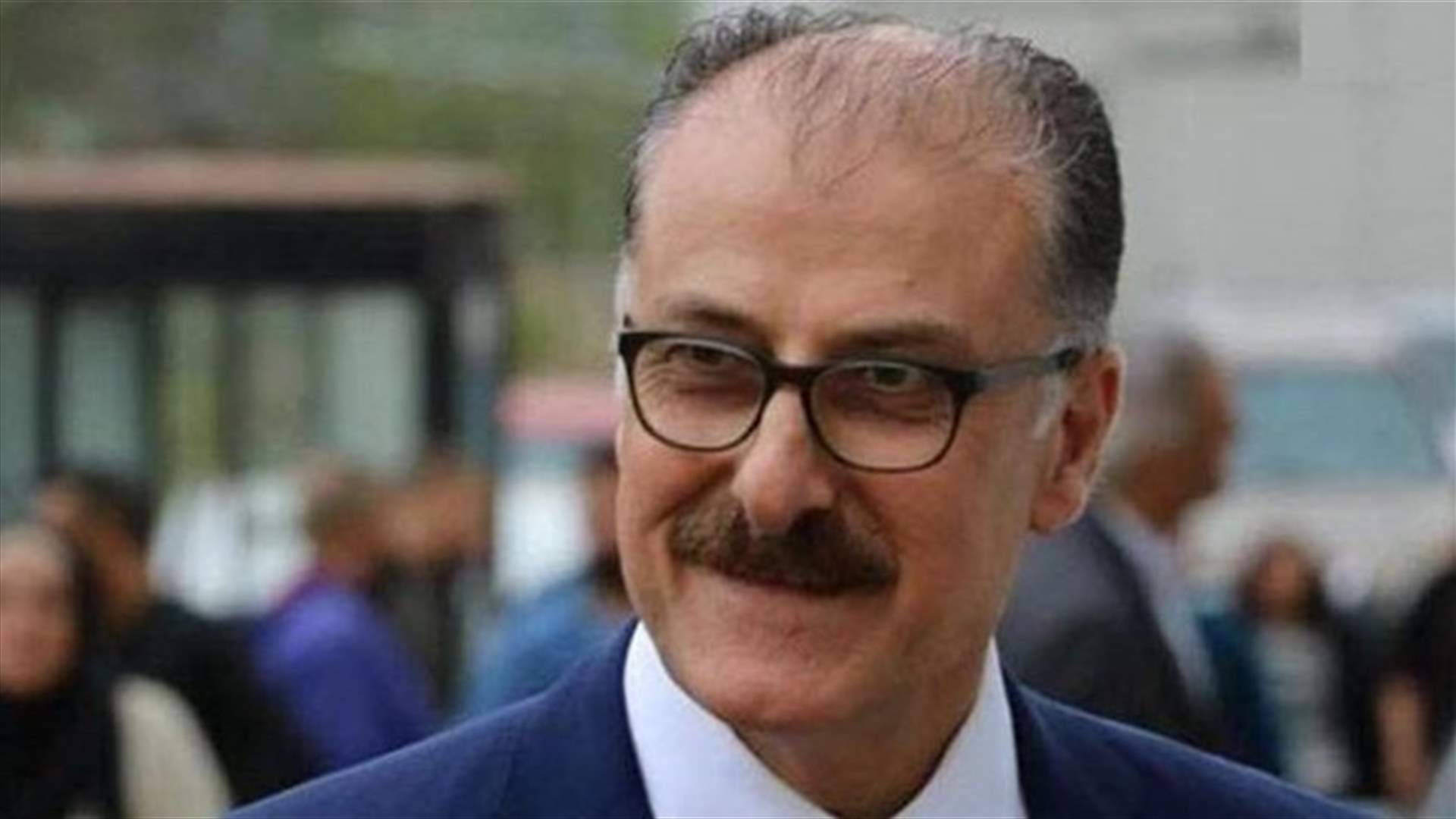 بلال عبد الله يقدم اقتراح قانون مكررا معجلا لتأمين مساهمة مالية لتعاونية موظفي الدولة ومصلحة الصحة في قوى الامن الداخلي