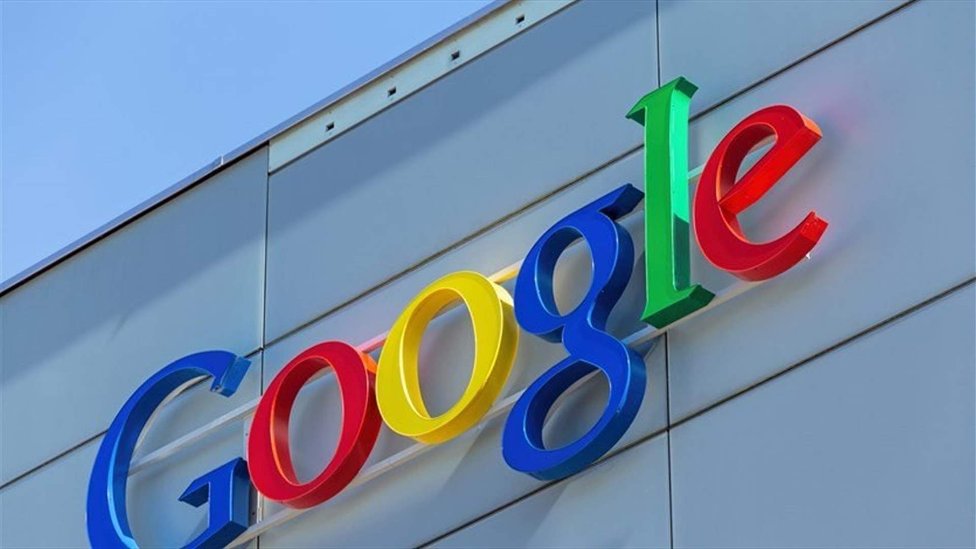 Russia fines Google for not deleting banned content