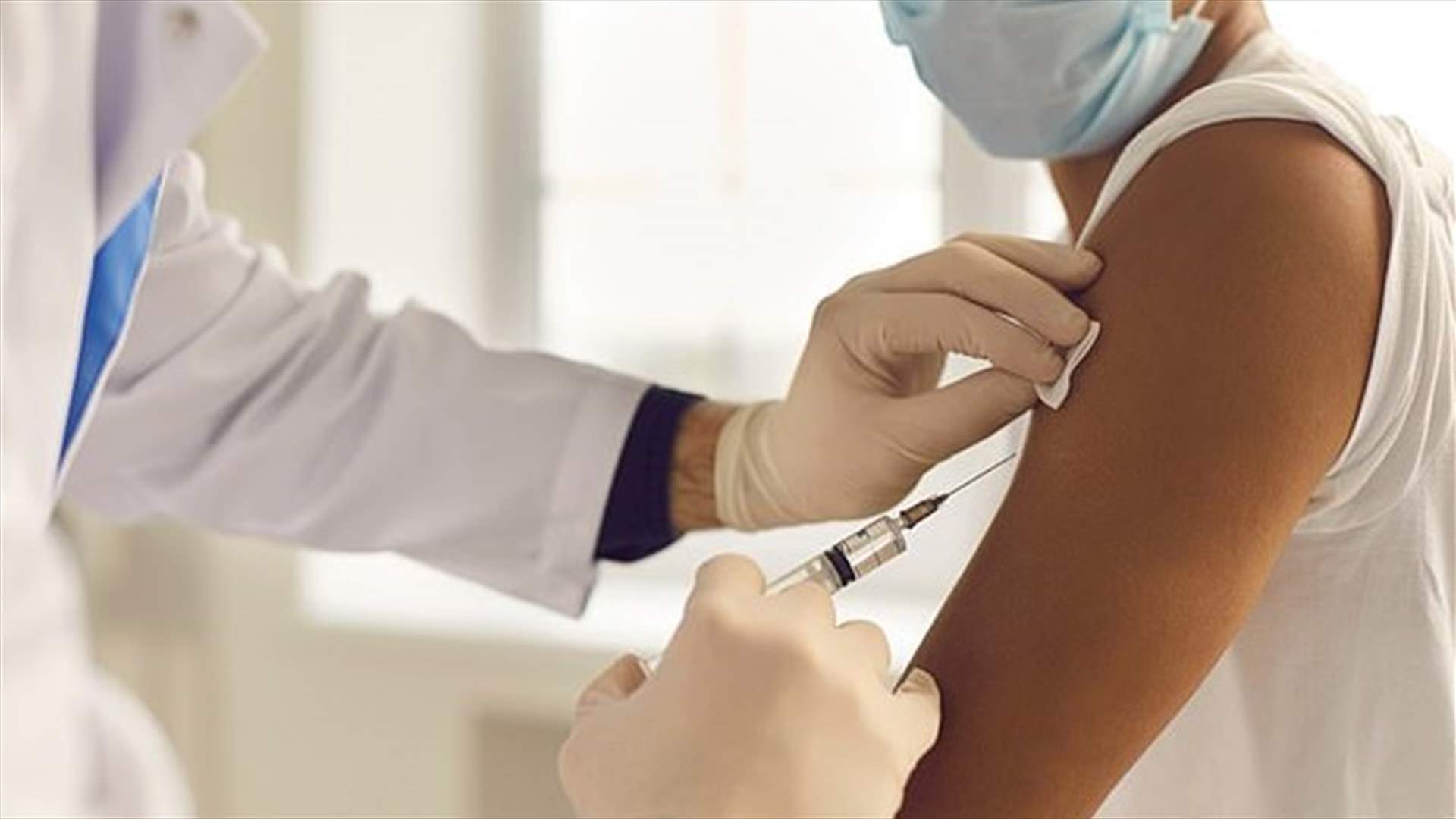 دراسة جديدة تحسم الجدل وتؤكد على ضرورة تلقيح الأشخاص الذين أصيبوا بكورونا في السابق