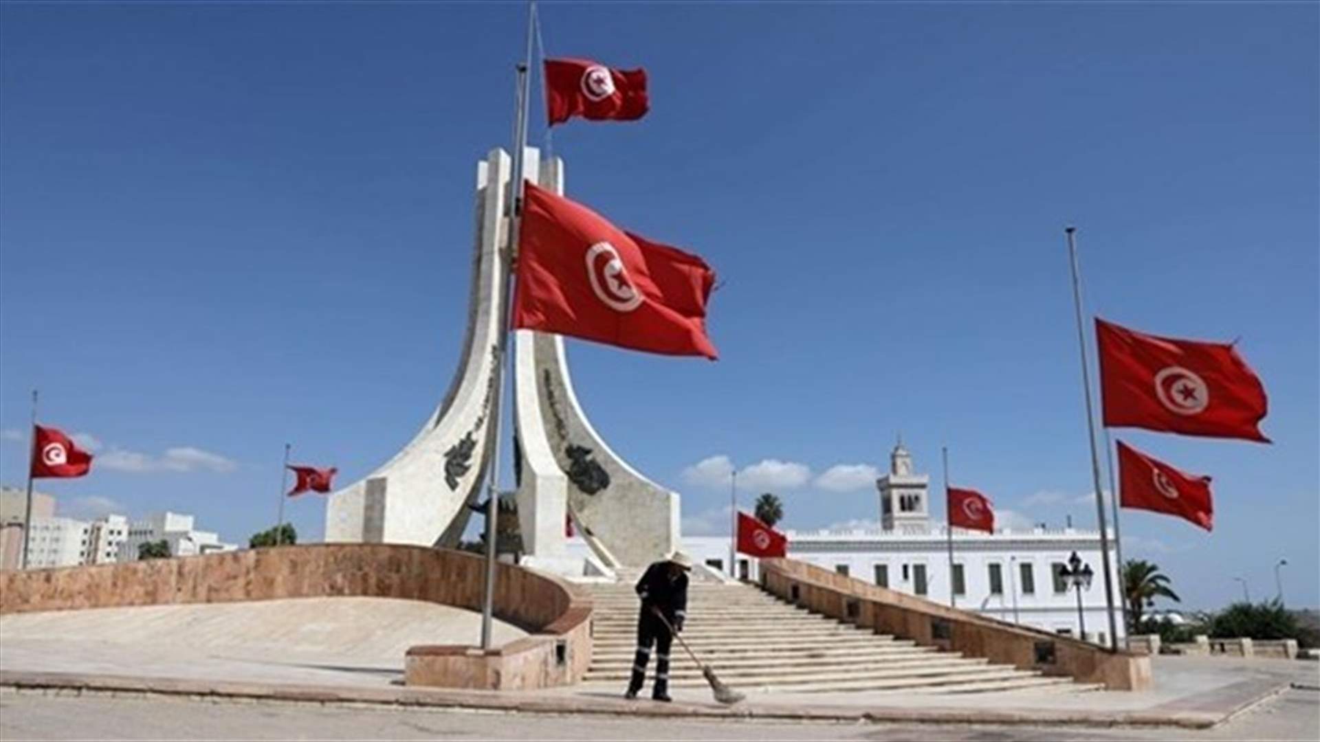 تونس تمدد حالة الطوارئ شهرا حتى 18شباط