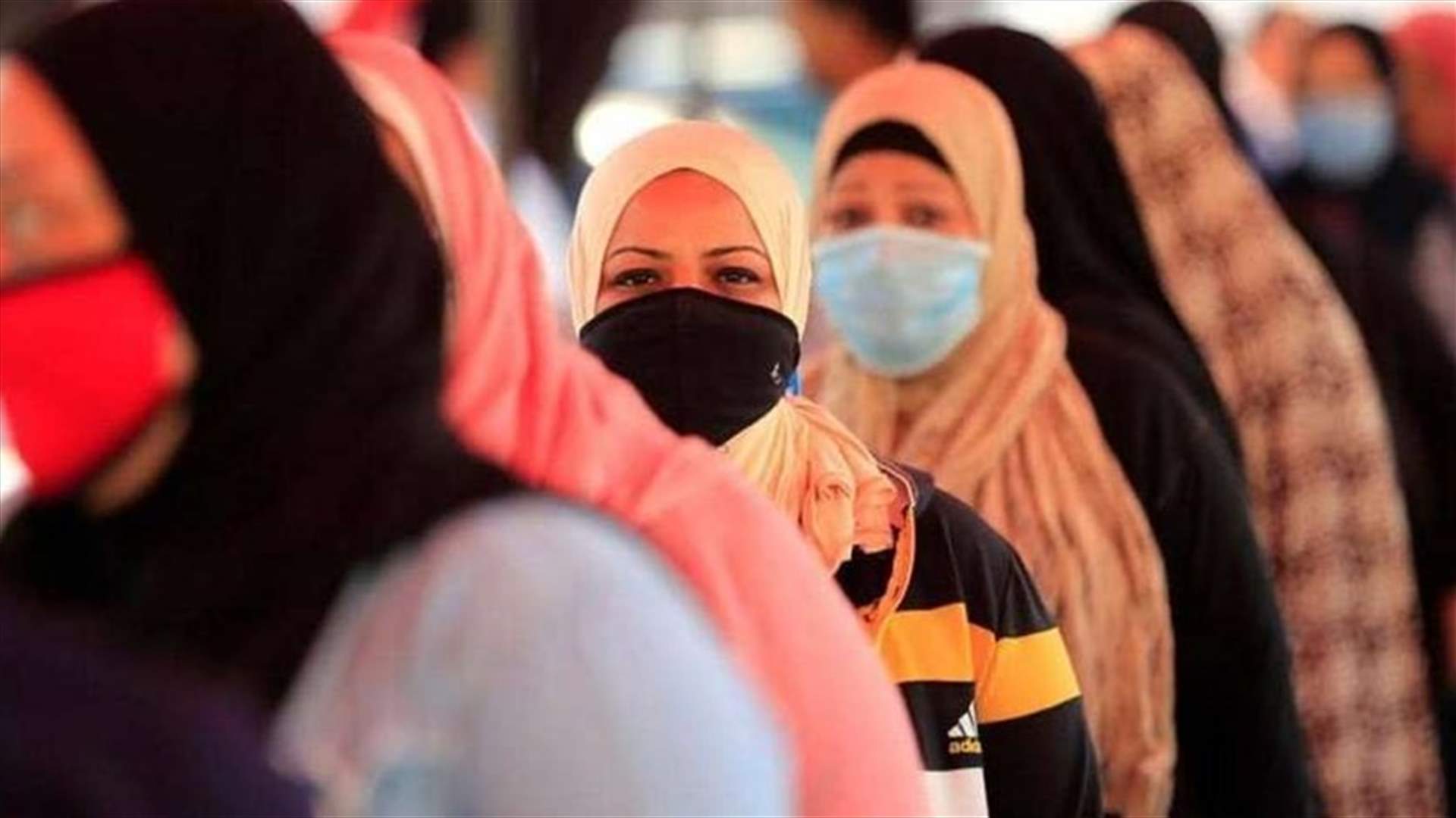 مصر تسجل 1303 إصابات جديدة بفيروس كورونا و26 وفاة