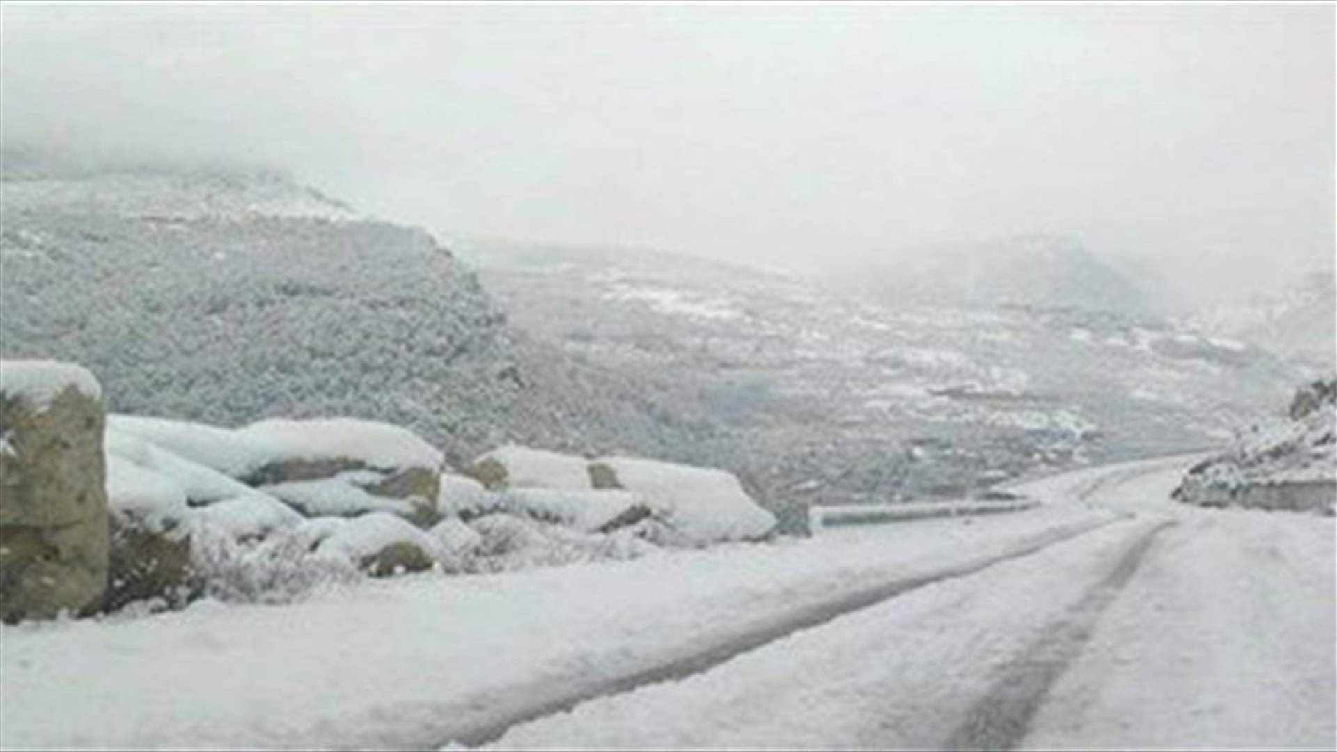 اليكم الطرقات الجبليّة المقطوعة بسبب تراكم الثلوج