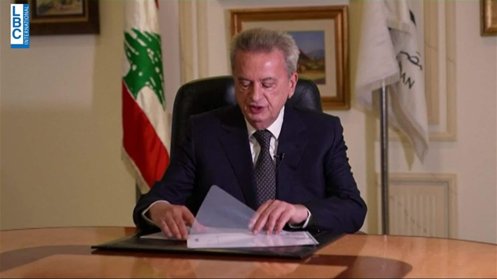 LBCI