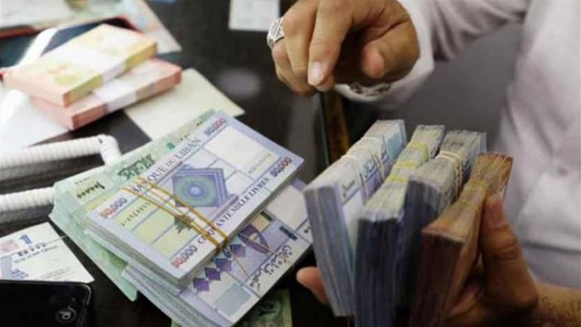 الموازنة غداً: ضرائب ورسوم ولا رفع للأجور (الأخبار)
