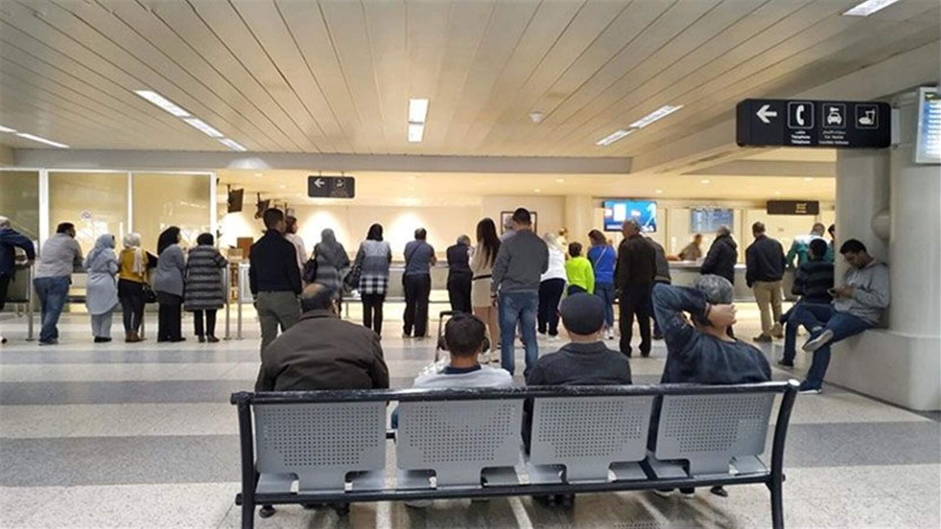 741 حالة إيجابية في رحلات وصلت إلى بيروت