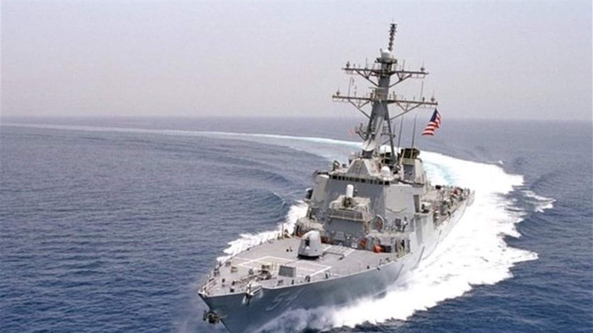 China says it warned away US warship in South China Sea
