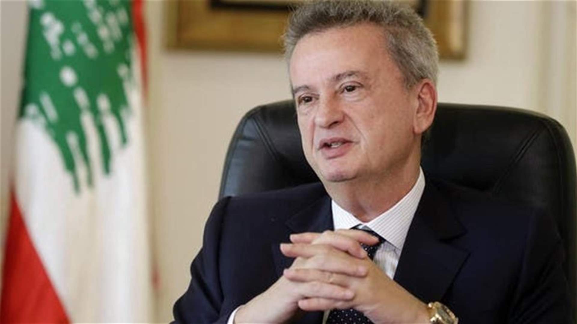 القاضية أرليت تابت ترجىء جلسة إستجواب سلامة في دعوى "متحدون" إلى الثالث من آذار المقبل