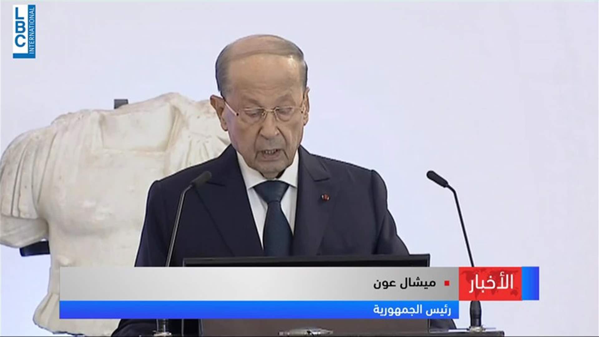 LBCI
