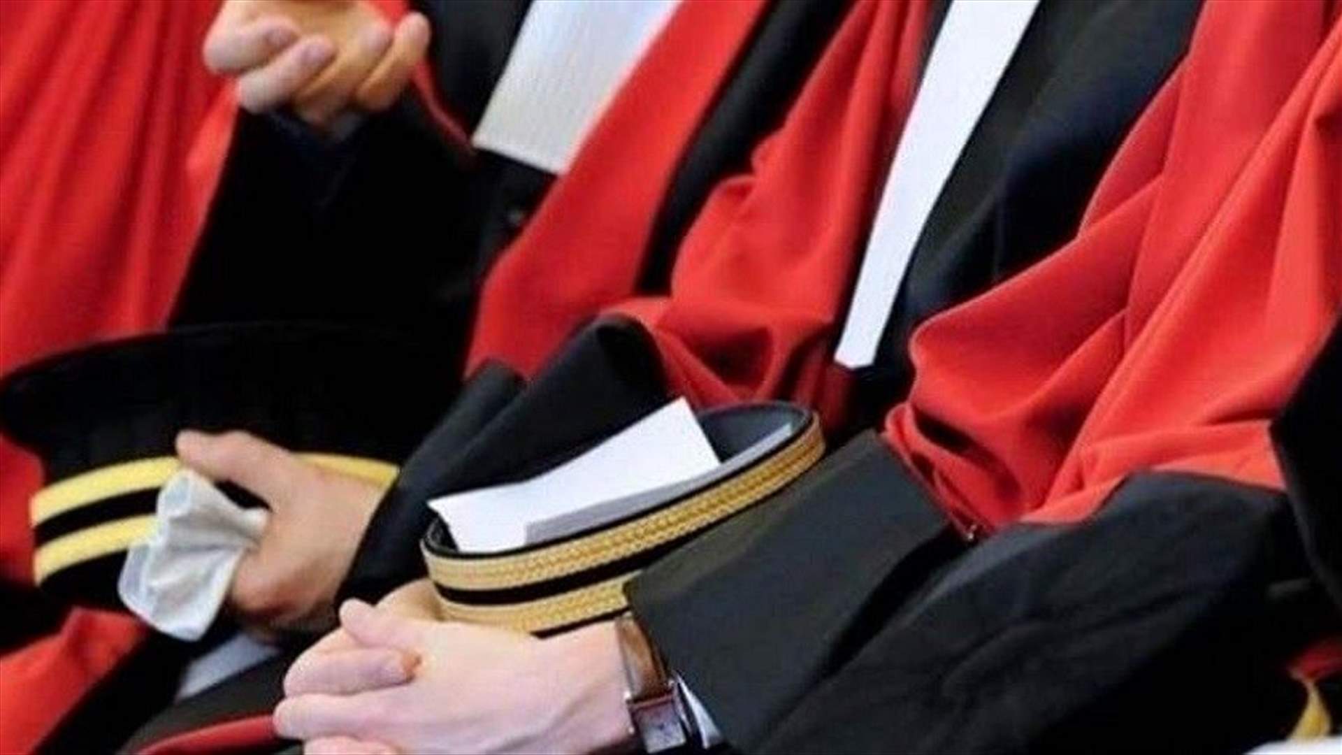 محامو الدولة قرروا الإعتكاف... وهيئة القضايا في وزارة العدل تتحرك
