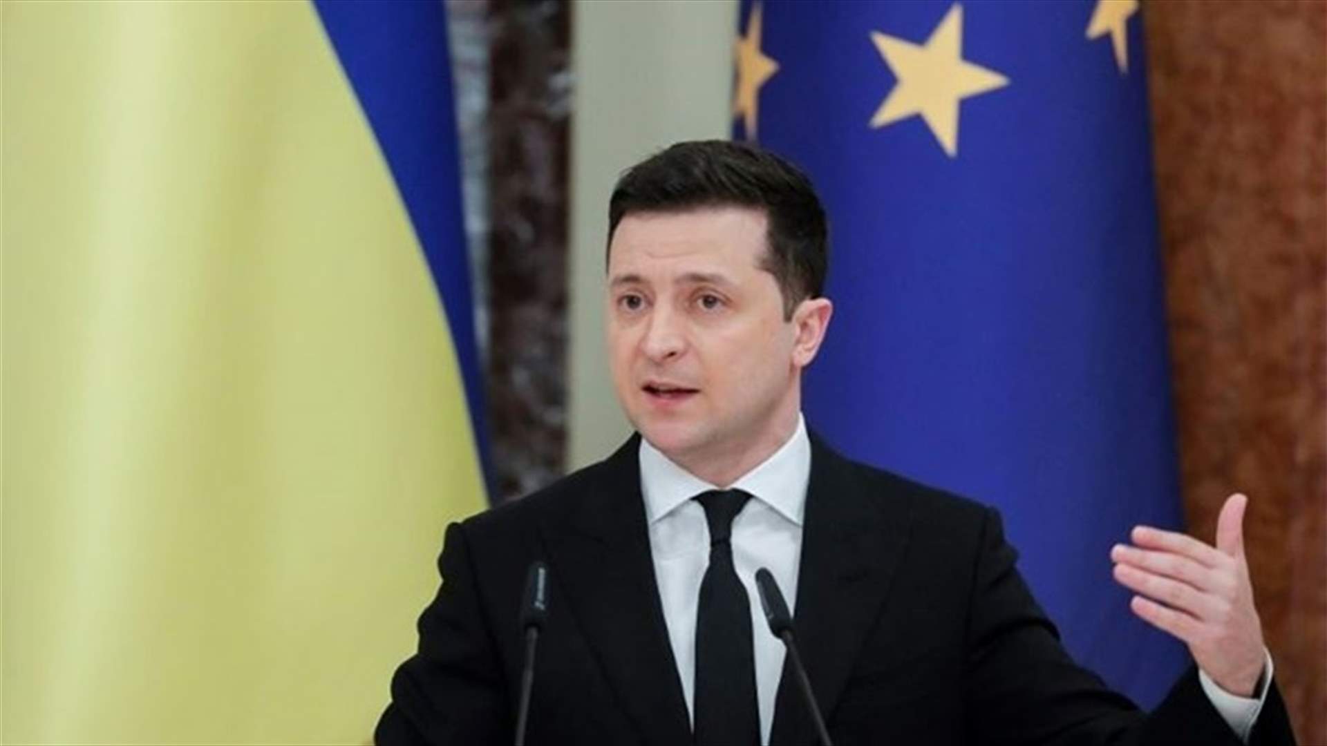 الرئيس الأوكراني: ضمان أمن أوروبا مستحيل بدون &quot;سيادة وسلامة أراضي أوكرانيا&quot;