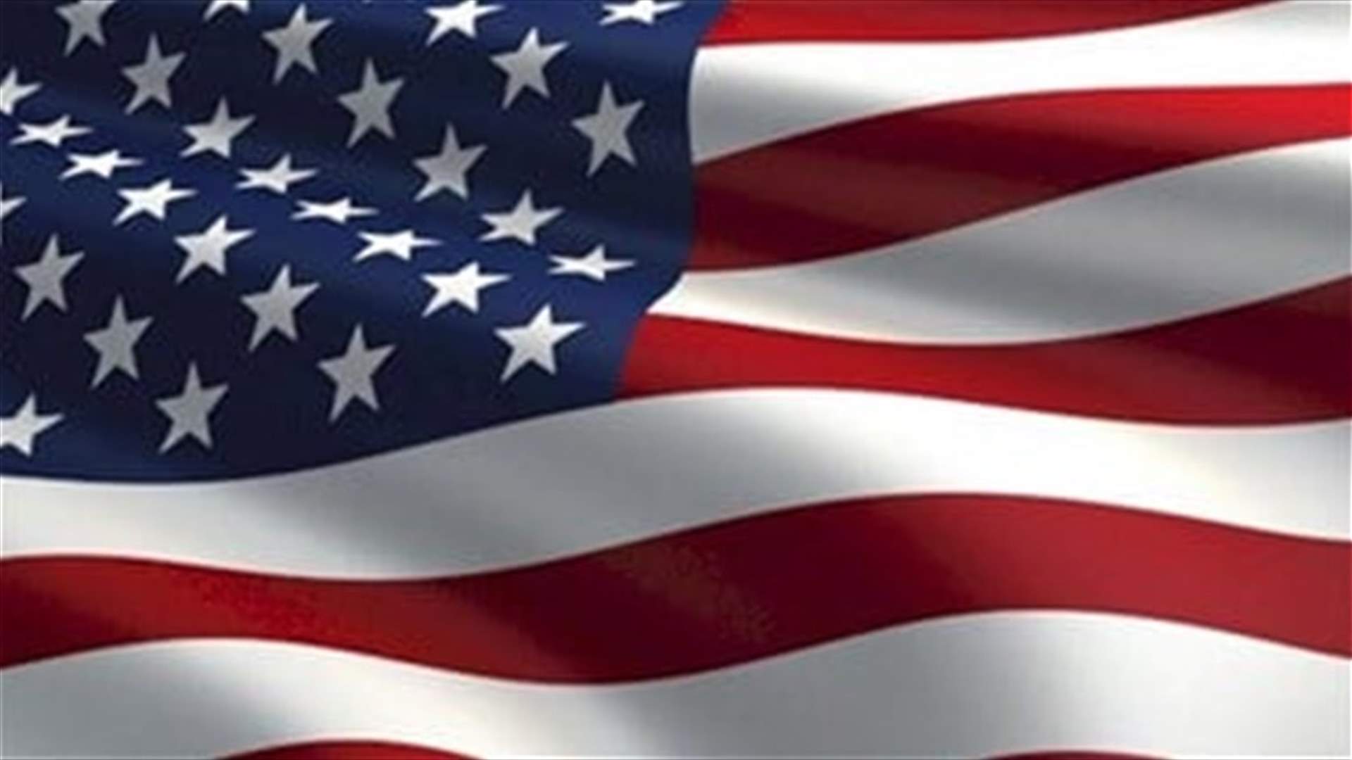 US won&#39;t resume assistance to Sudan without civilian government - statement