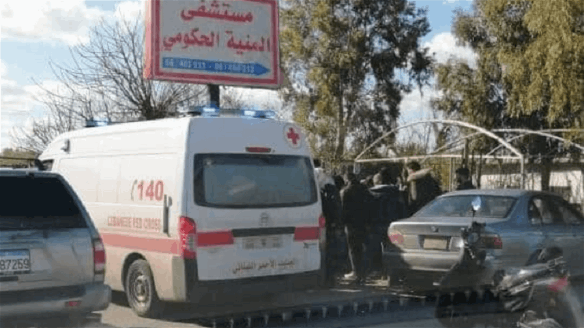 إصابة طفل في حادث صدم على أوتوستراد المنية