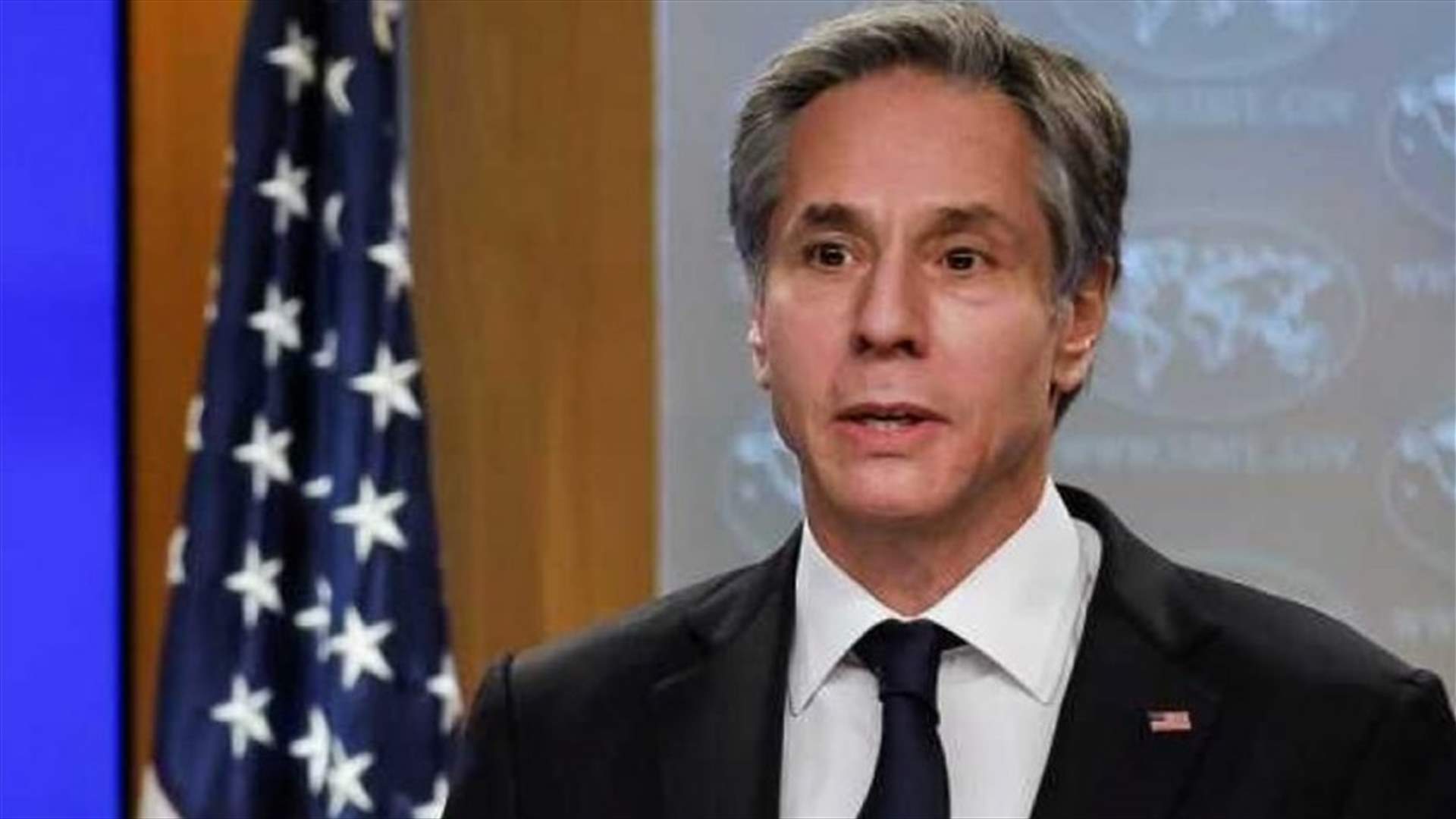 بلينكن: روسيا قد تعيد إحياء مخاطر الحرب الباردة في أوروبا