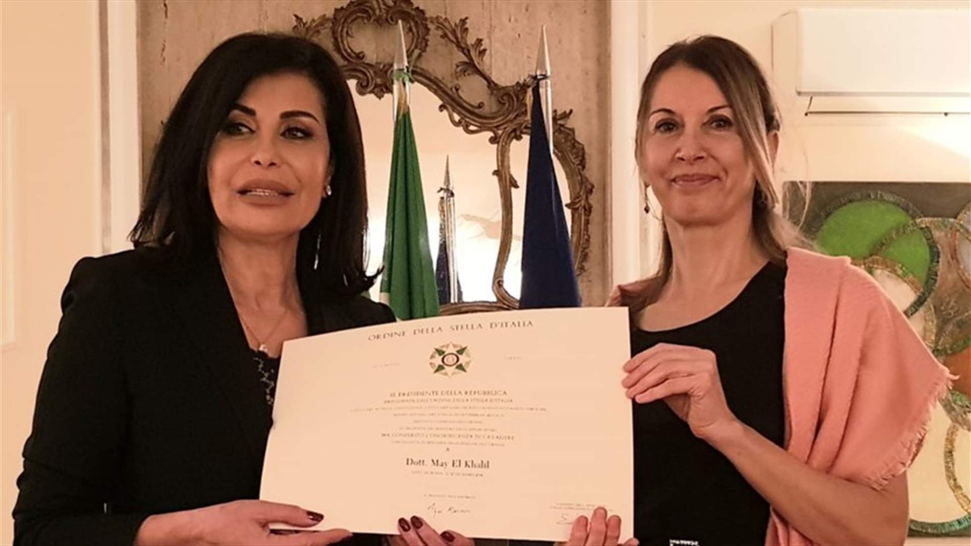 وسام النجمة الإيطالية من رتبة "فارس" لميّ الخليل