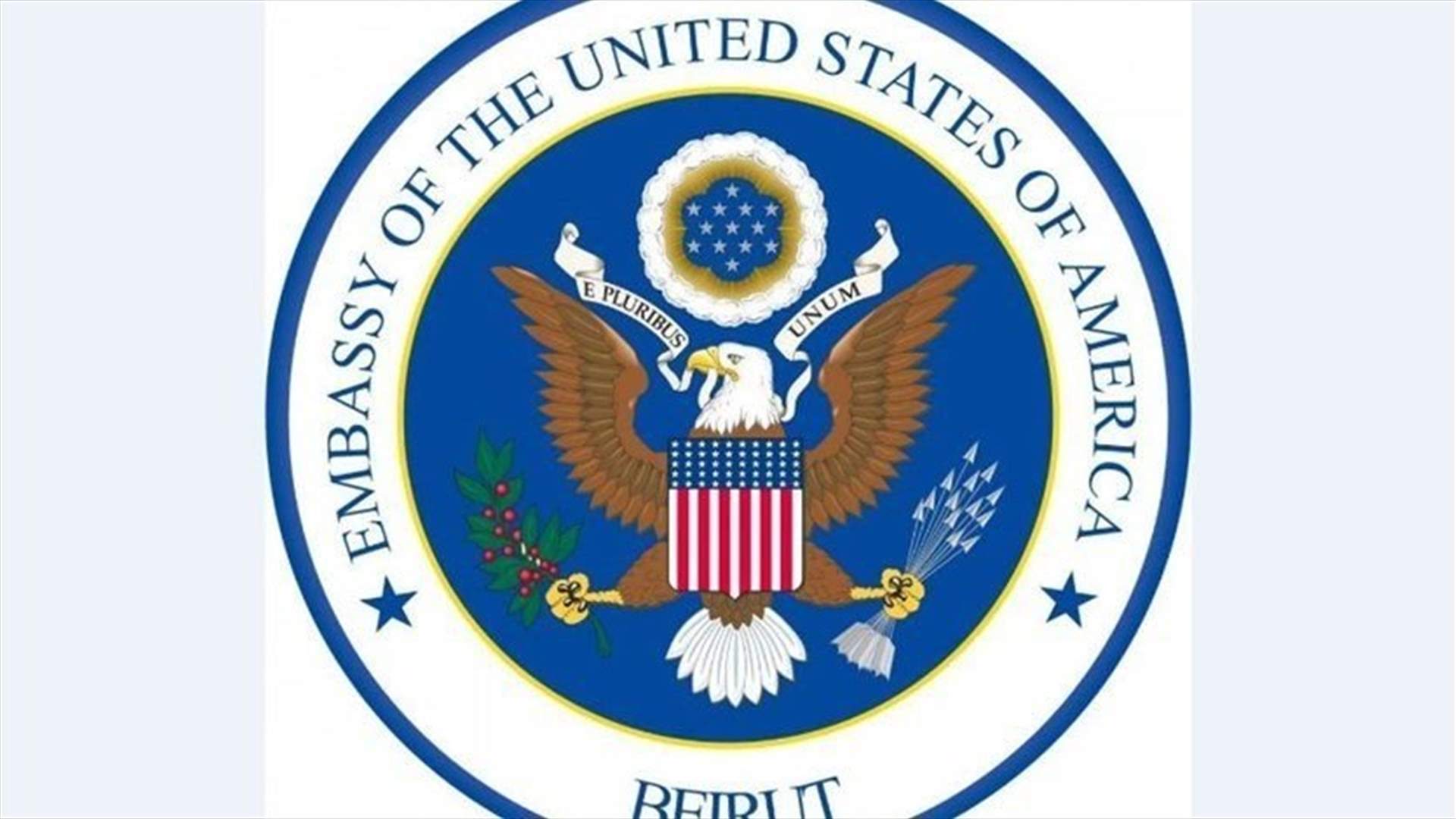US announces $40M in additional humanitarian assistance for vulnerable people affected by the crisis In Lebanon