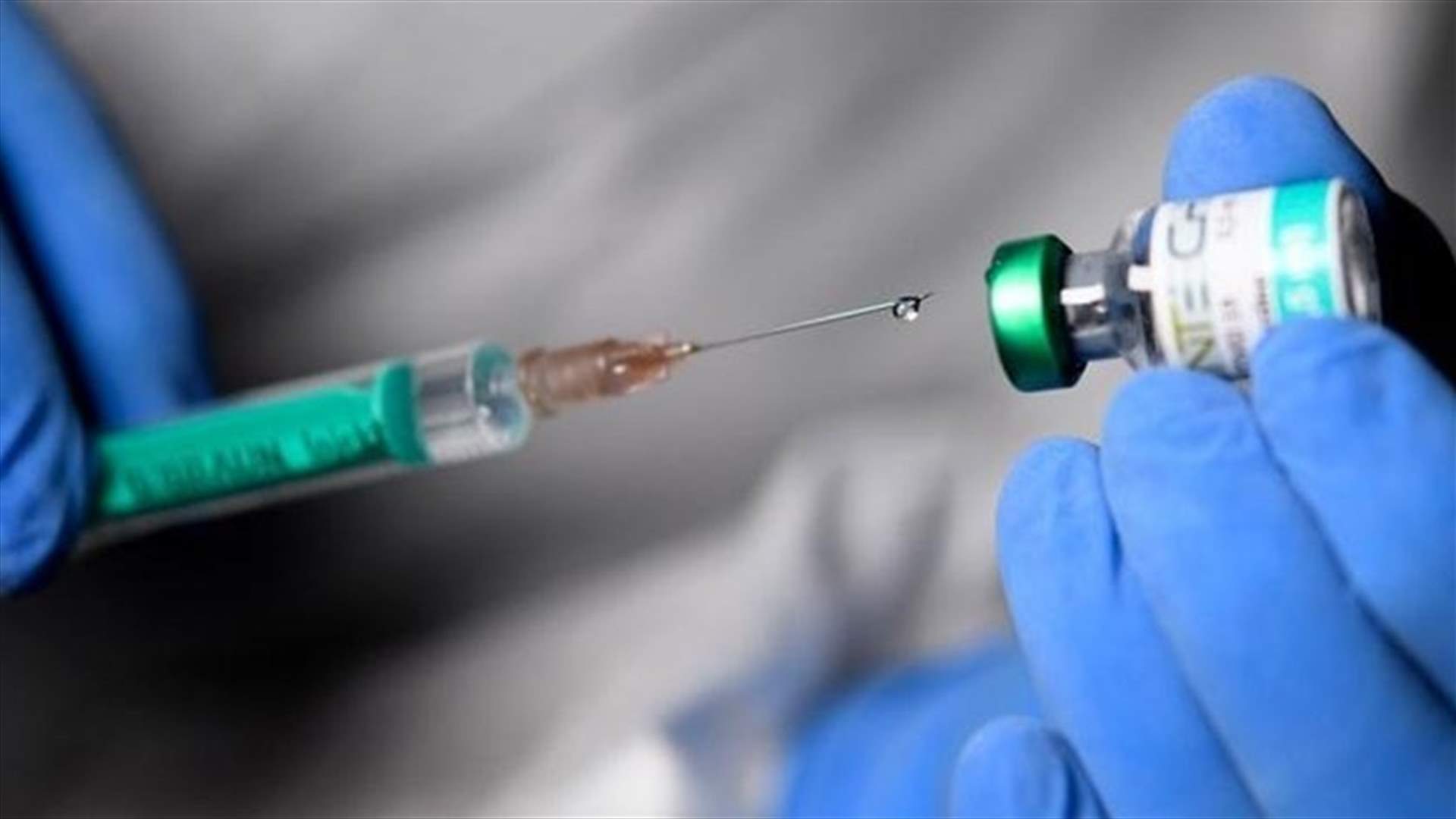 Registration for the vaccine is now possible without an internet connection