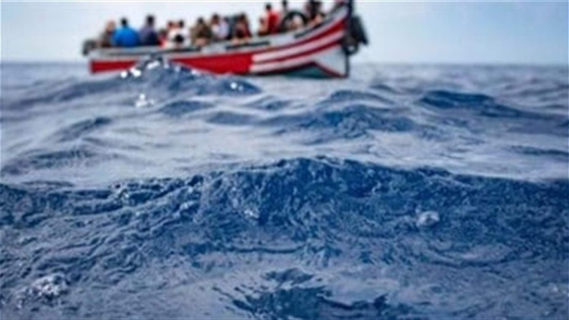 At least 11 migrants drown off Tunisia in shipwreck