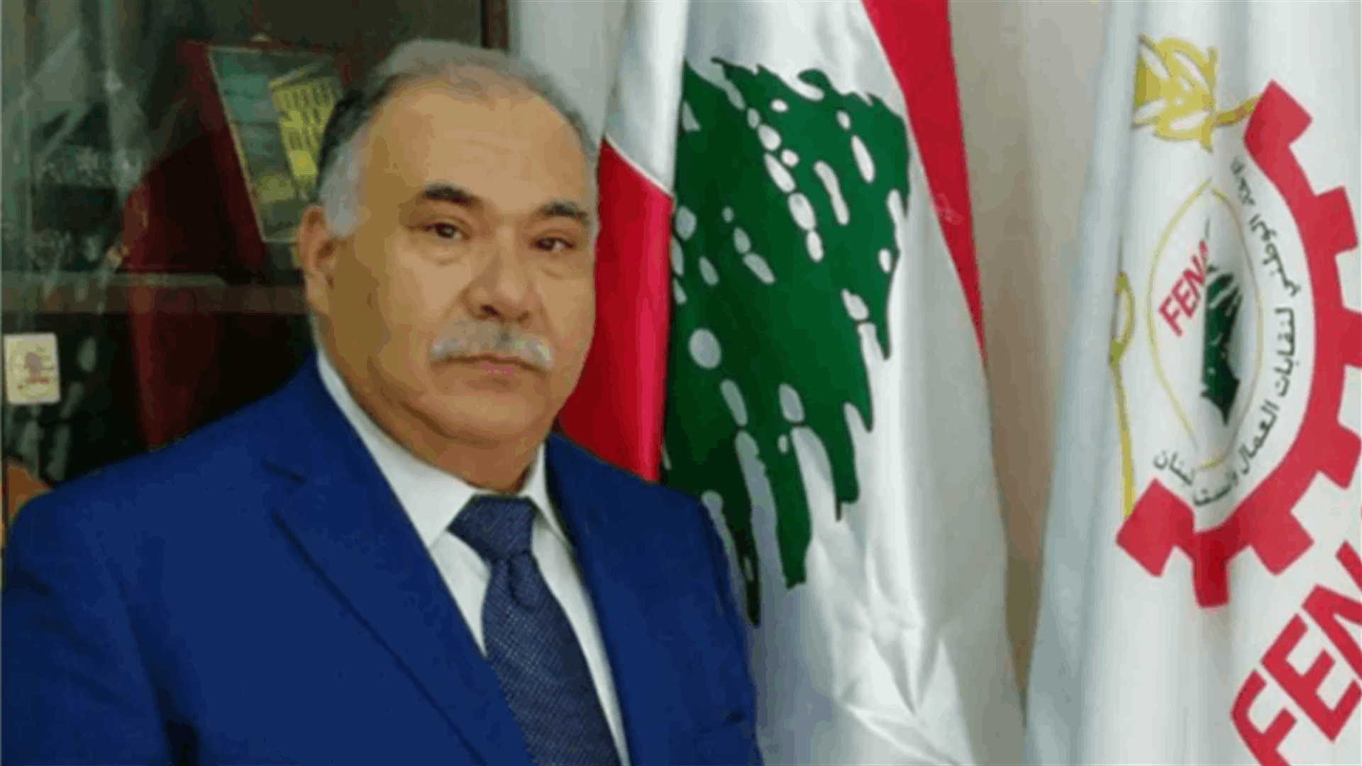 كاسترو عبد الله: للالتفاف حول الاتحاد الوطني لخوض معركة تصحيح الأجور