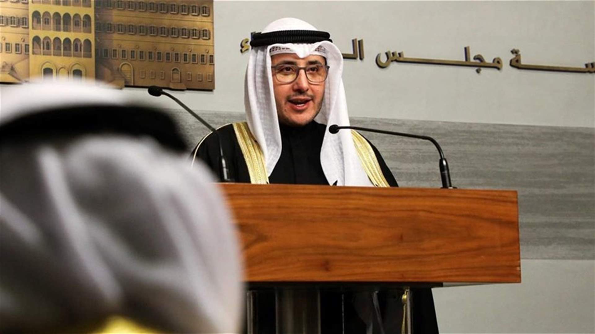 مصادر لرويترز: مقترحات الكويت للبنان تشمل الالتزام باتفاق الطائف وإجراء الانتخابات