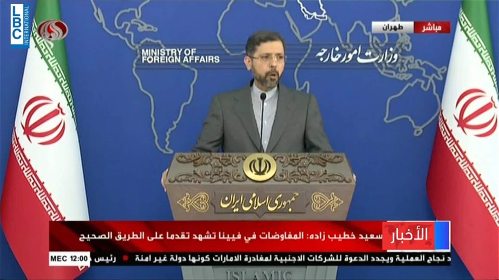 LBCI