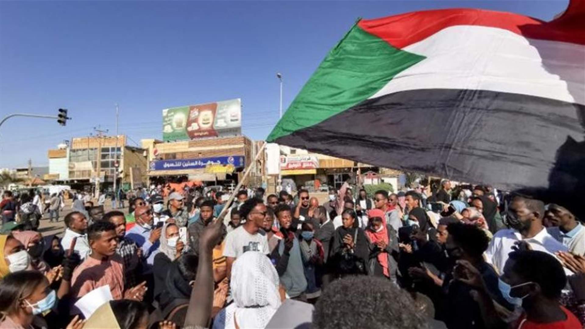 مقتل متظاهر بالرصاص الحي خلال احتجاجات ضد الانقلاب في الخرطوم