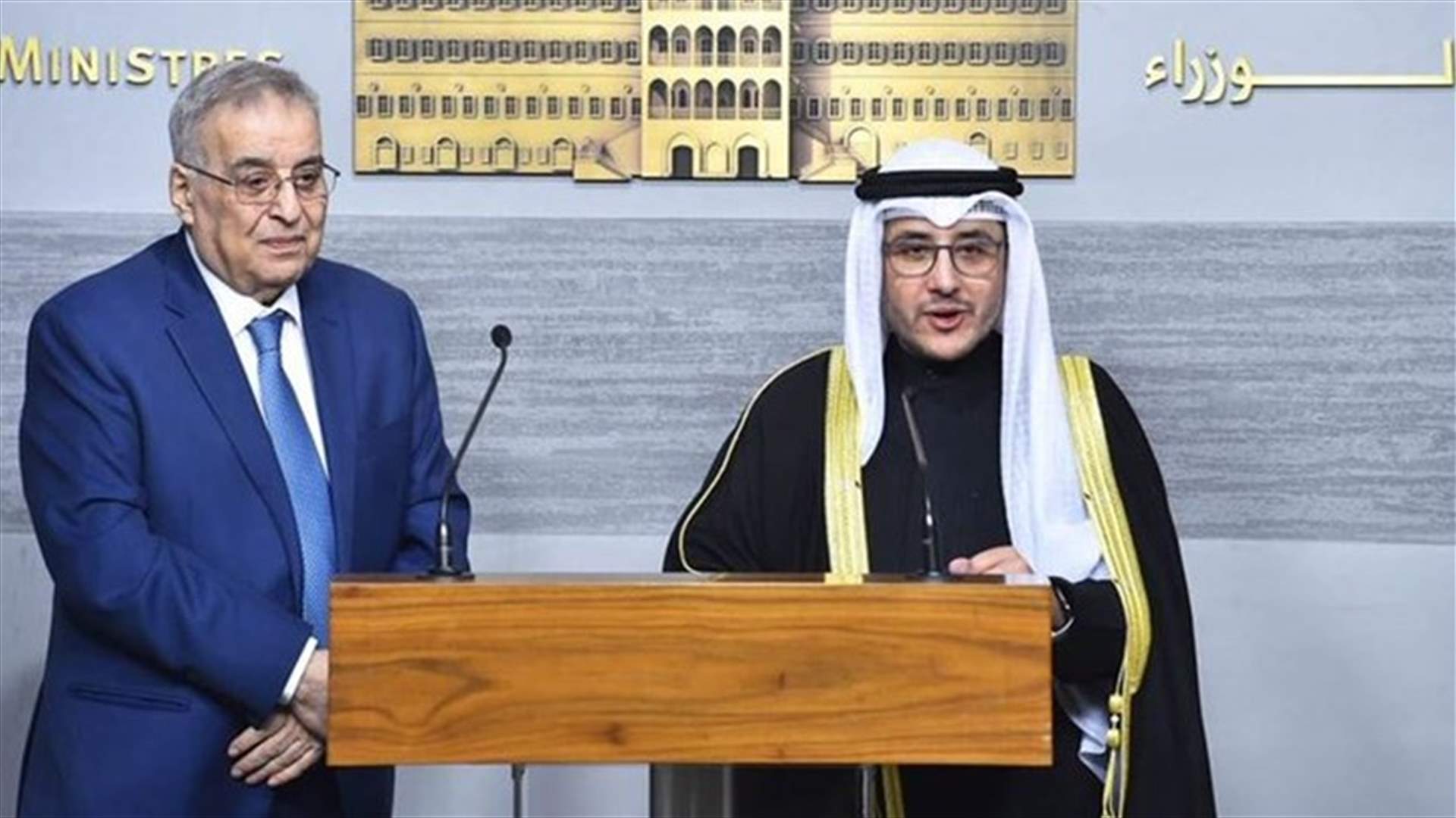 الرسالة الخليجية: الجواب اللبناني "تكرار واجترار" (نداء الوطن)