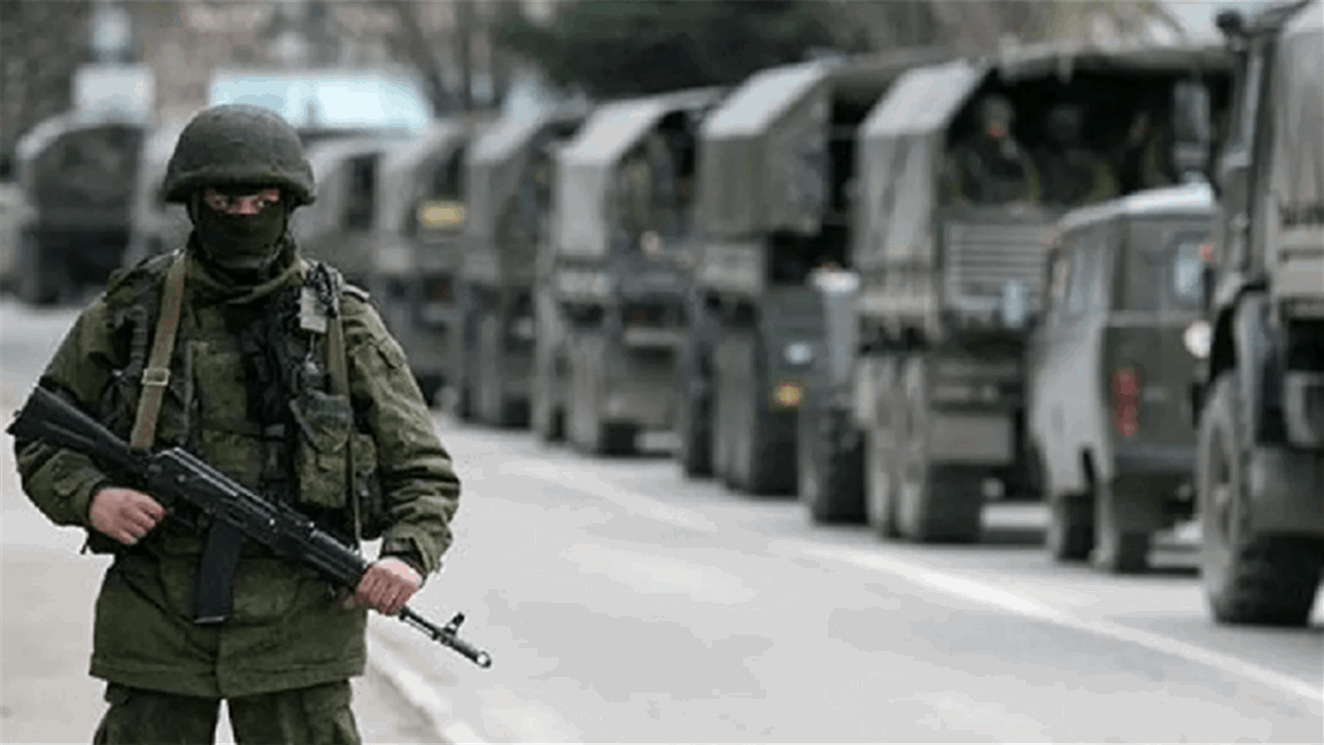 Kremlin says watching US actions over Ukraine with great concern