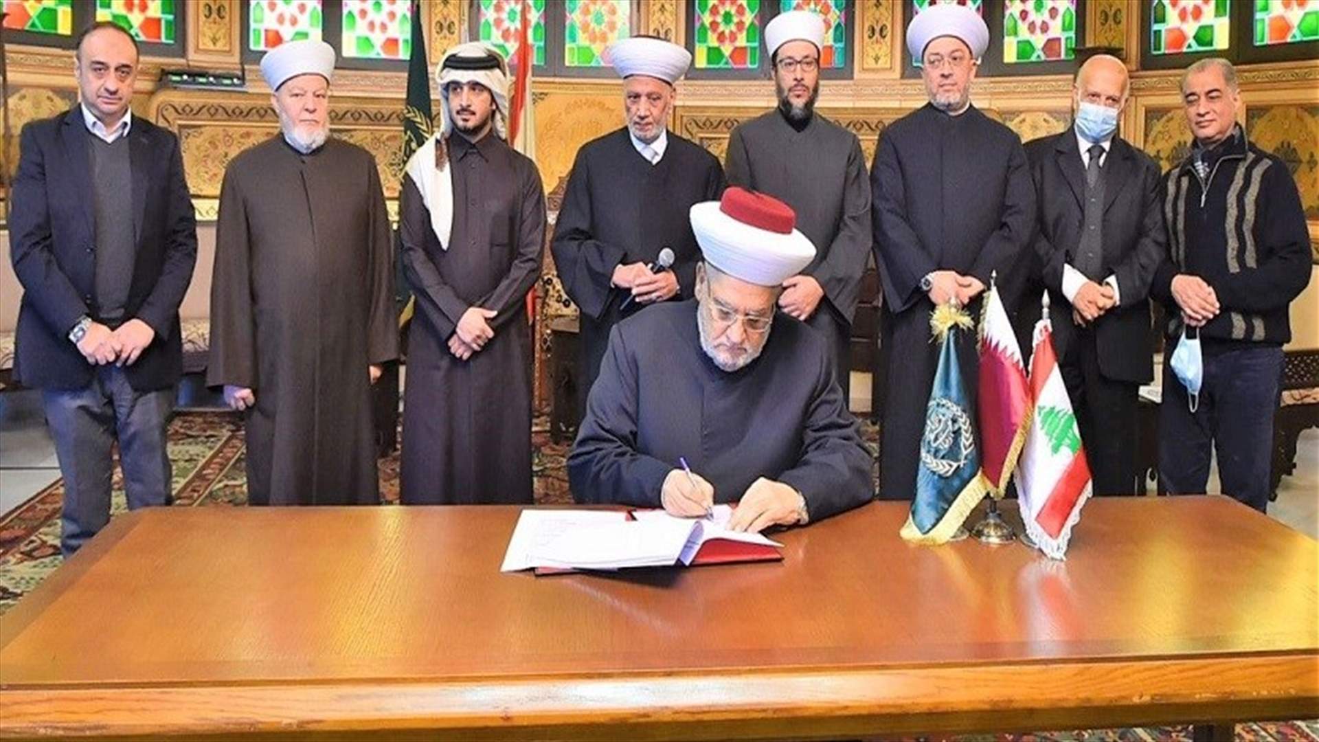 اتفاقية تعاون بين دار الفتوى ووزارة الأوقاف في قطر لدعم رواتب موظفي الأوقاف