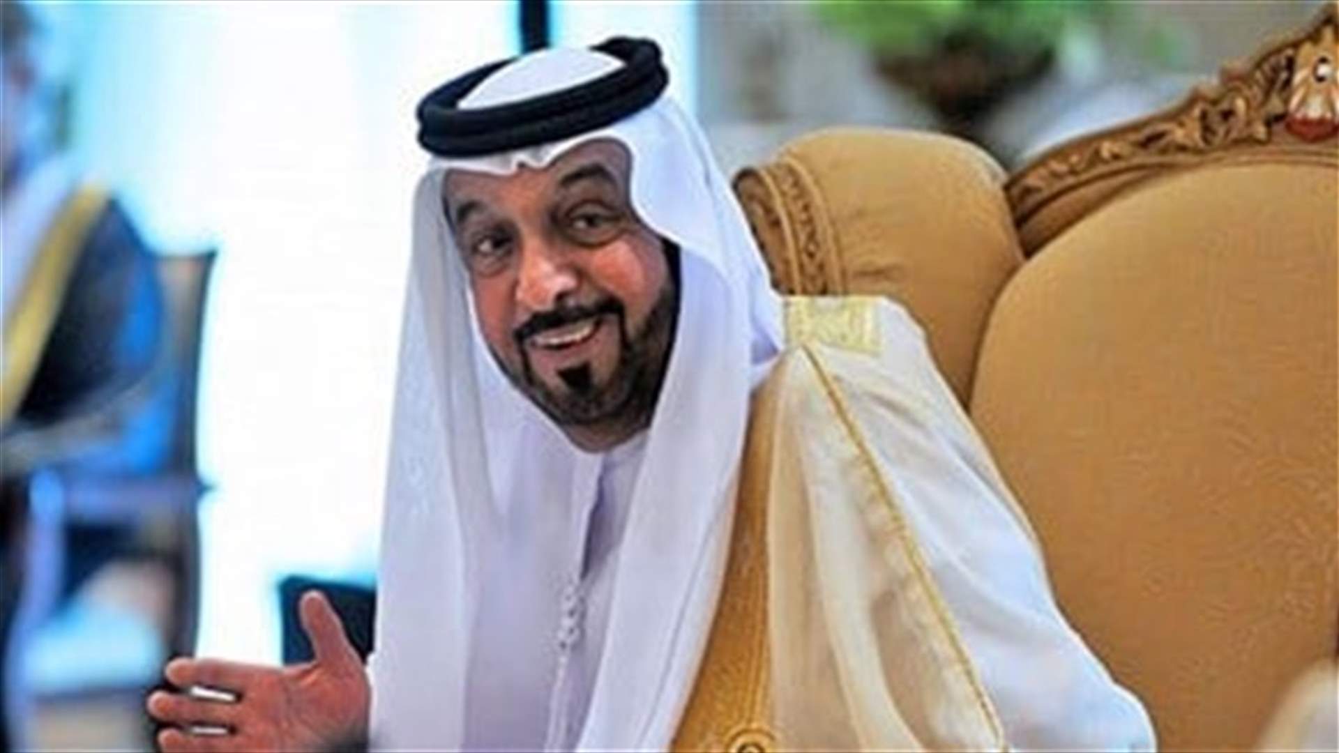 Abu Dhabi issues new family business ownership governance law