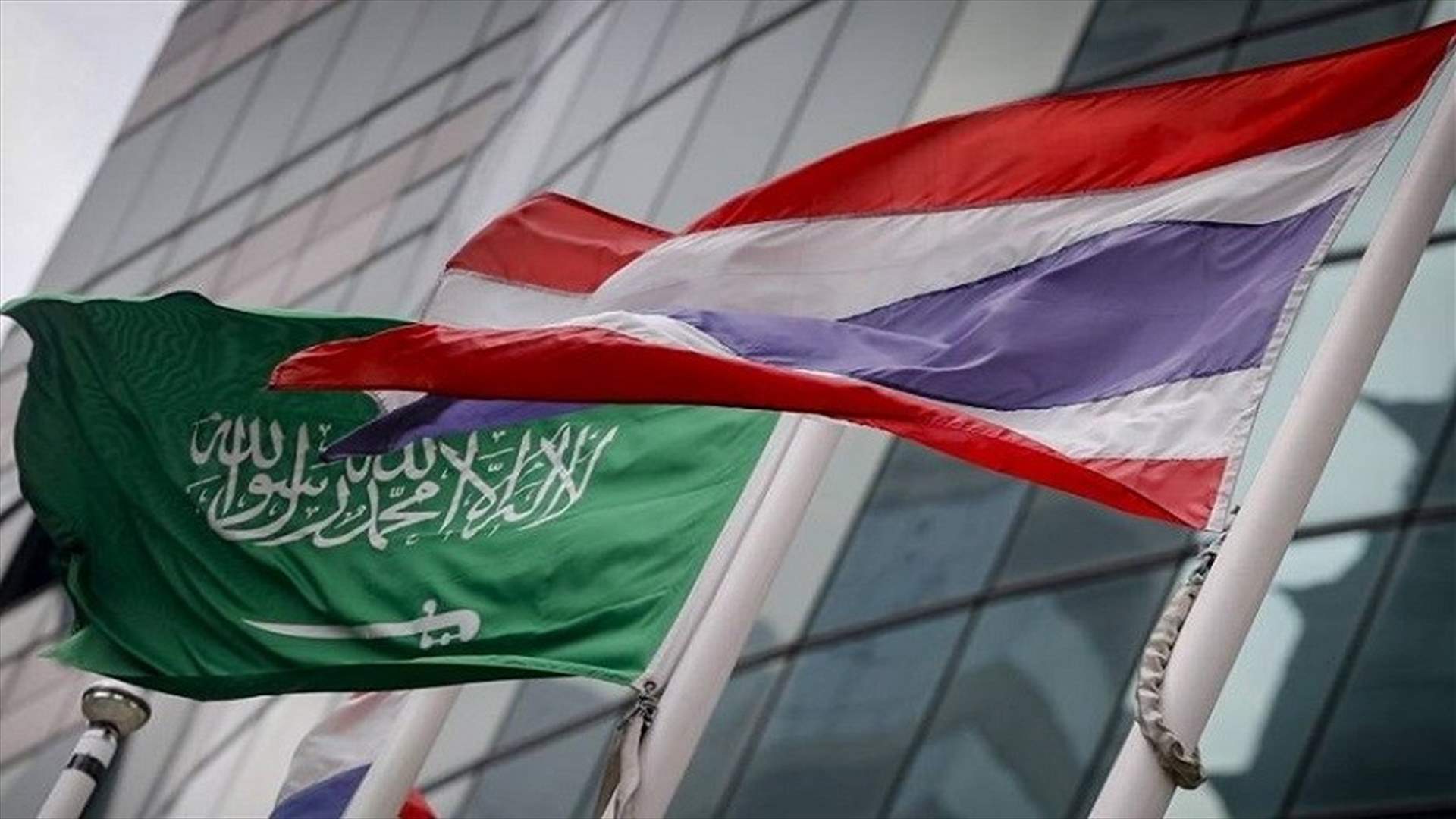 السعودية وتايلاند تتفقان على تبادل السفراء في المستقبل القريب