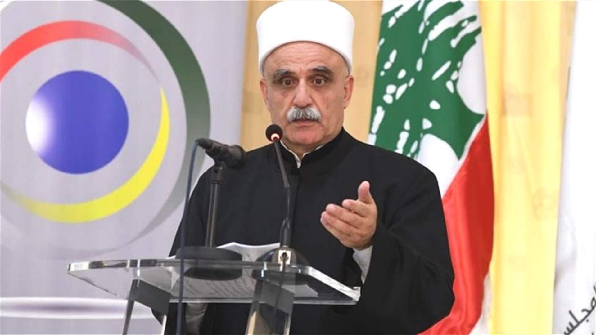 شيخ العقل: بديل الاعتدال تسلط وتطرف وانعزال
