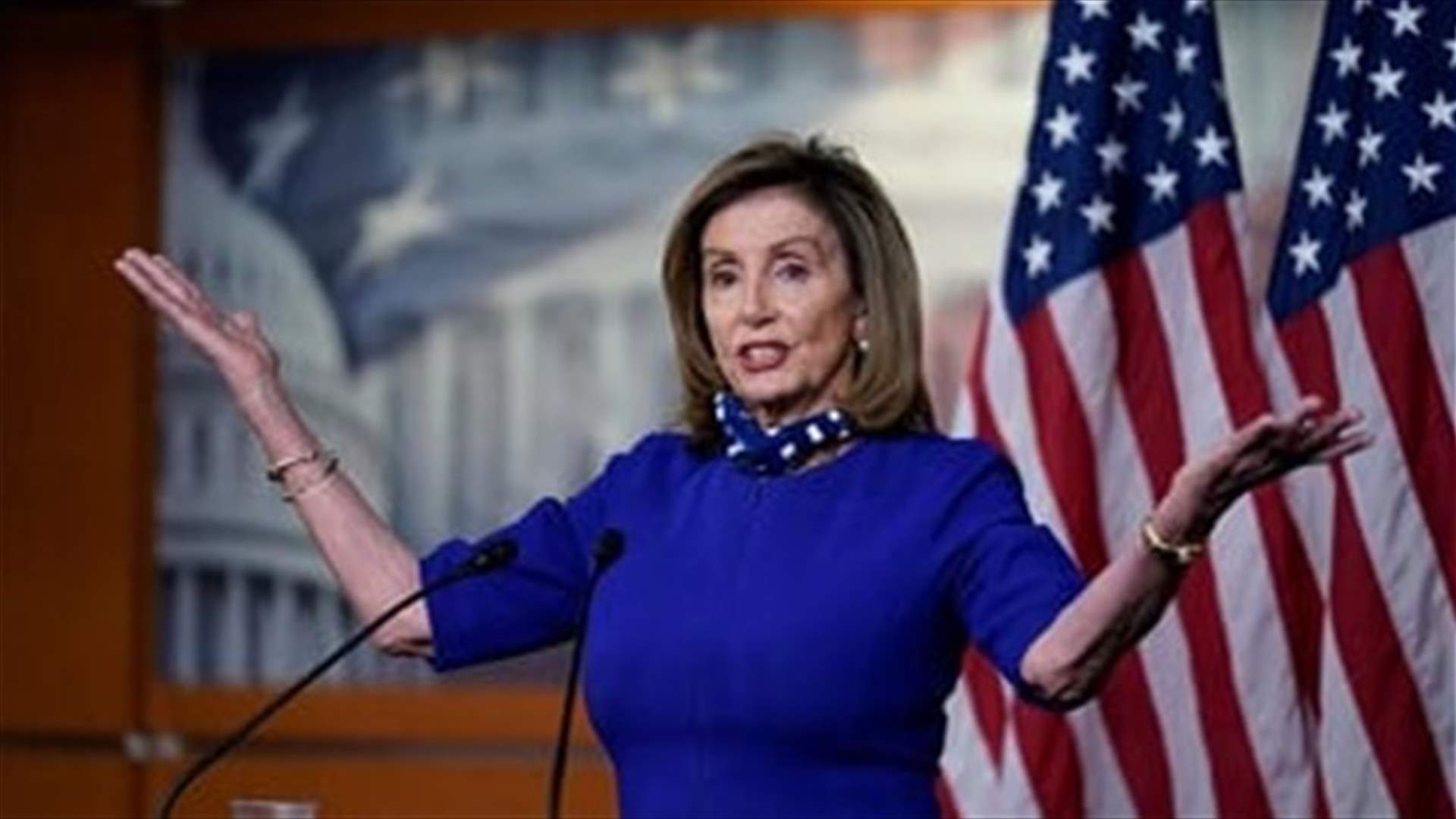 US House Speaker Pelosi seeks re-election