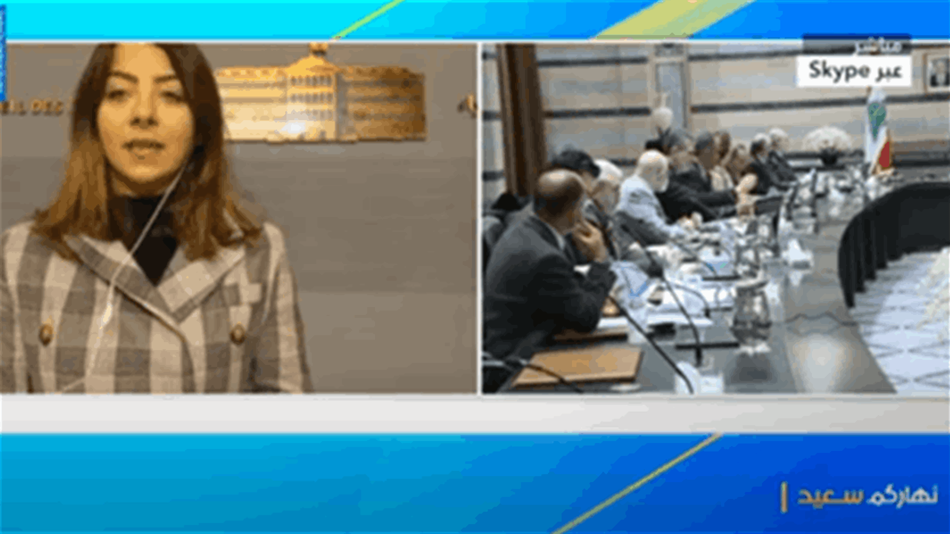 Cabinet holds third Cabinet session on draft Budget-[VIDEO]