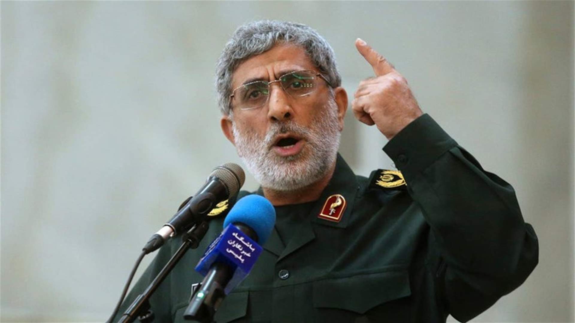 قائد فيلق القدس الإيراني وصل إلى بغداد في سبيل تسريع عملية تأليف الحكومة العراقية