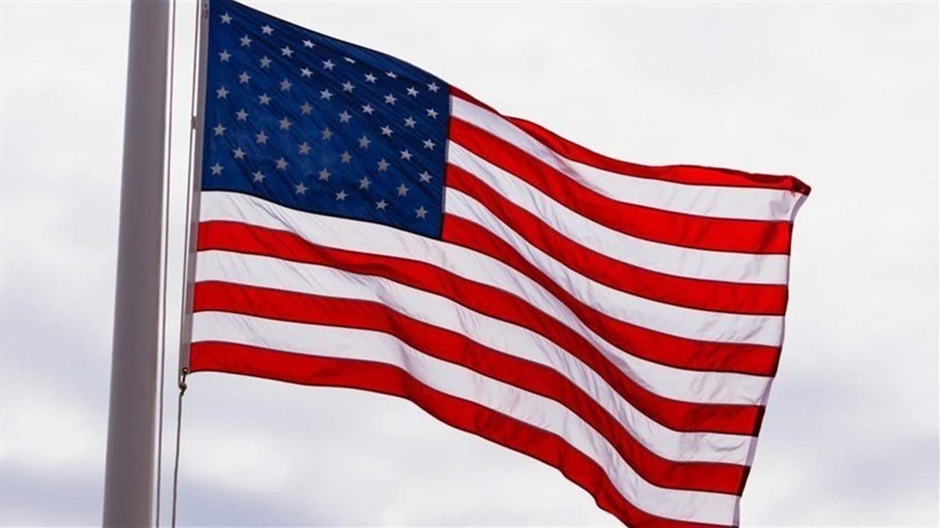 السفارة الأميركية في أوكرانيا تحث الأميركيين على التفكير في المغادرة فورا