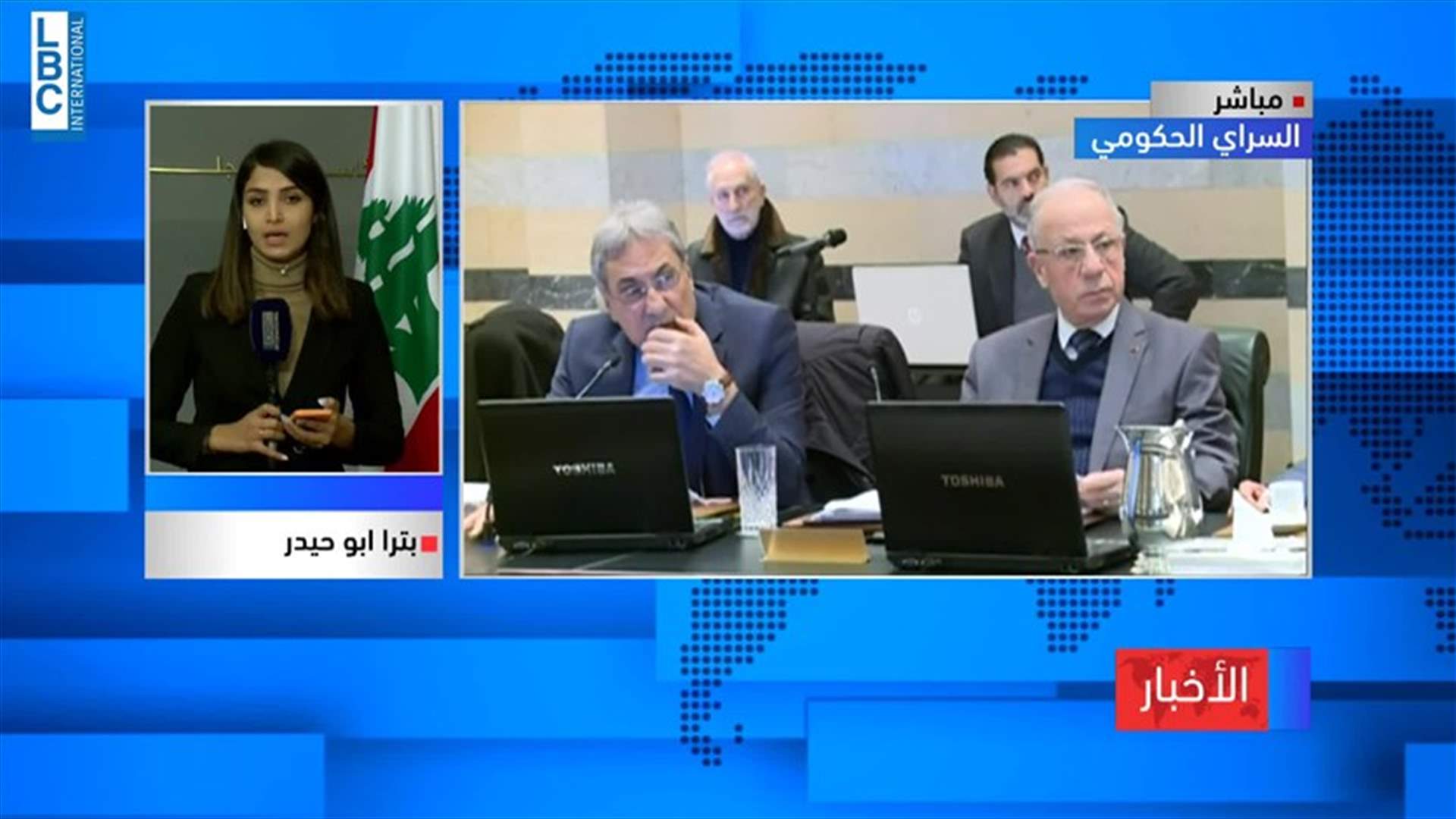LBCI