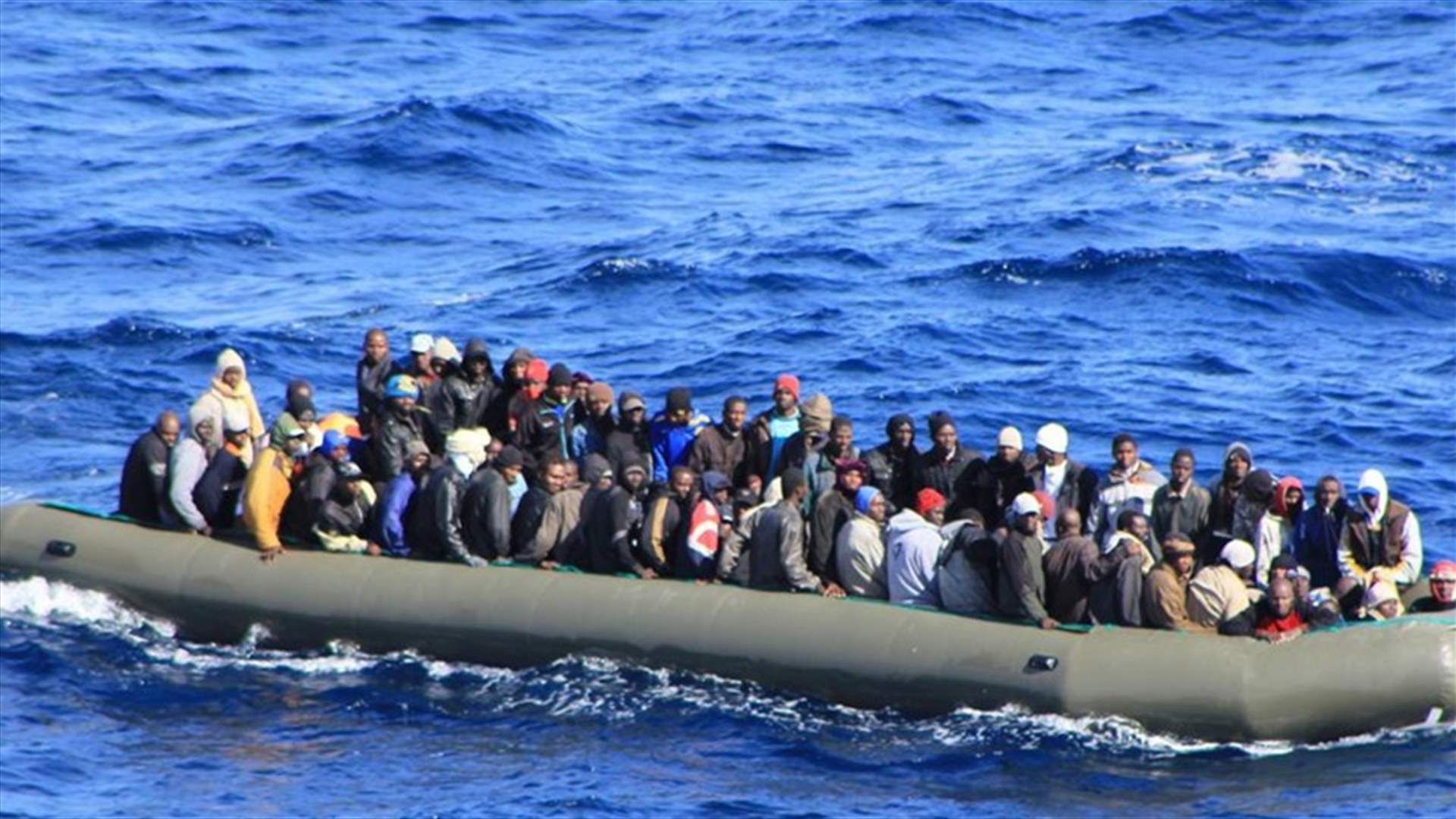مقتل 6 مهاجرين غرقًا و30 في عداد المفقودين قبالة تونس