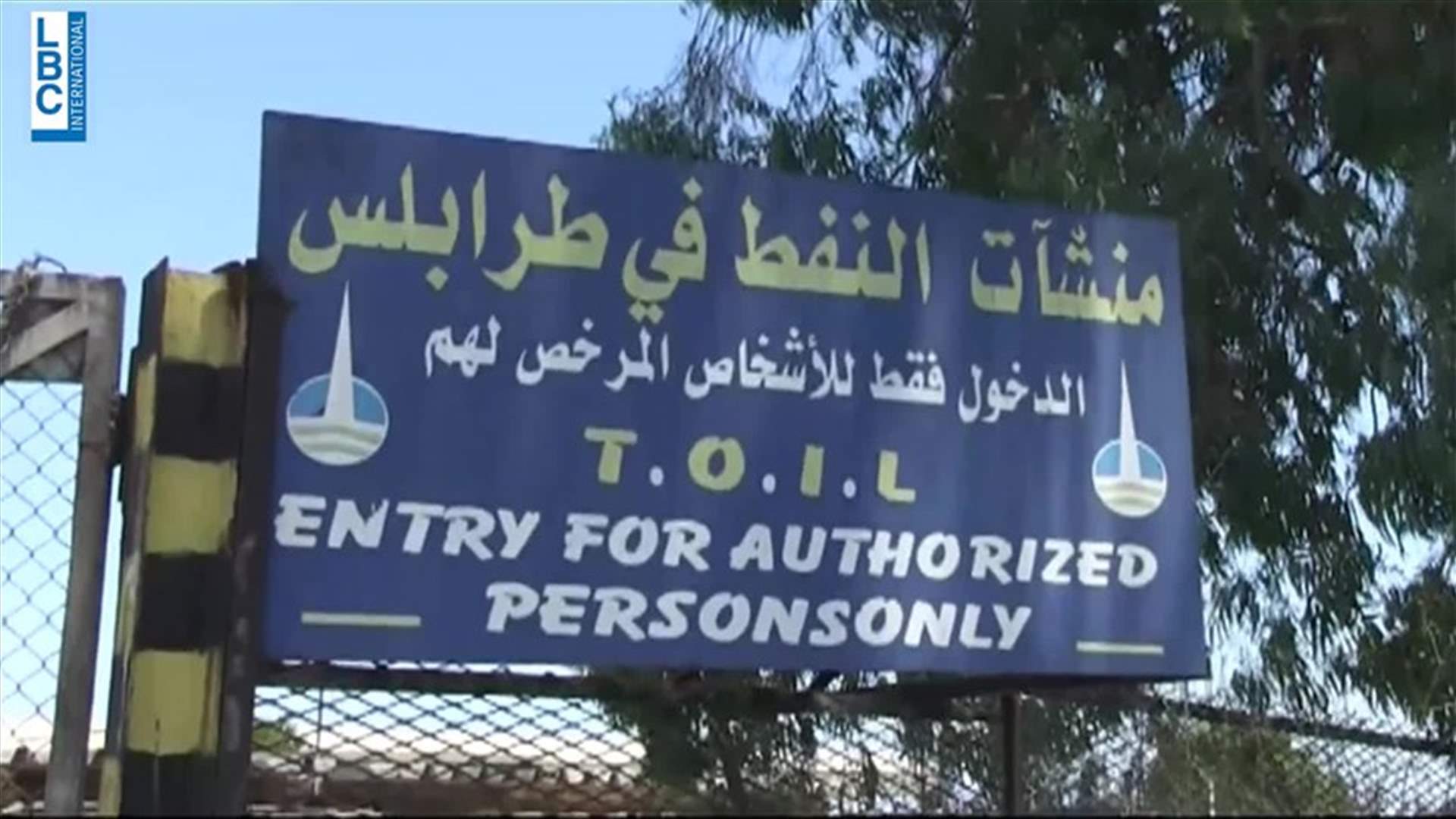 LBCI