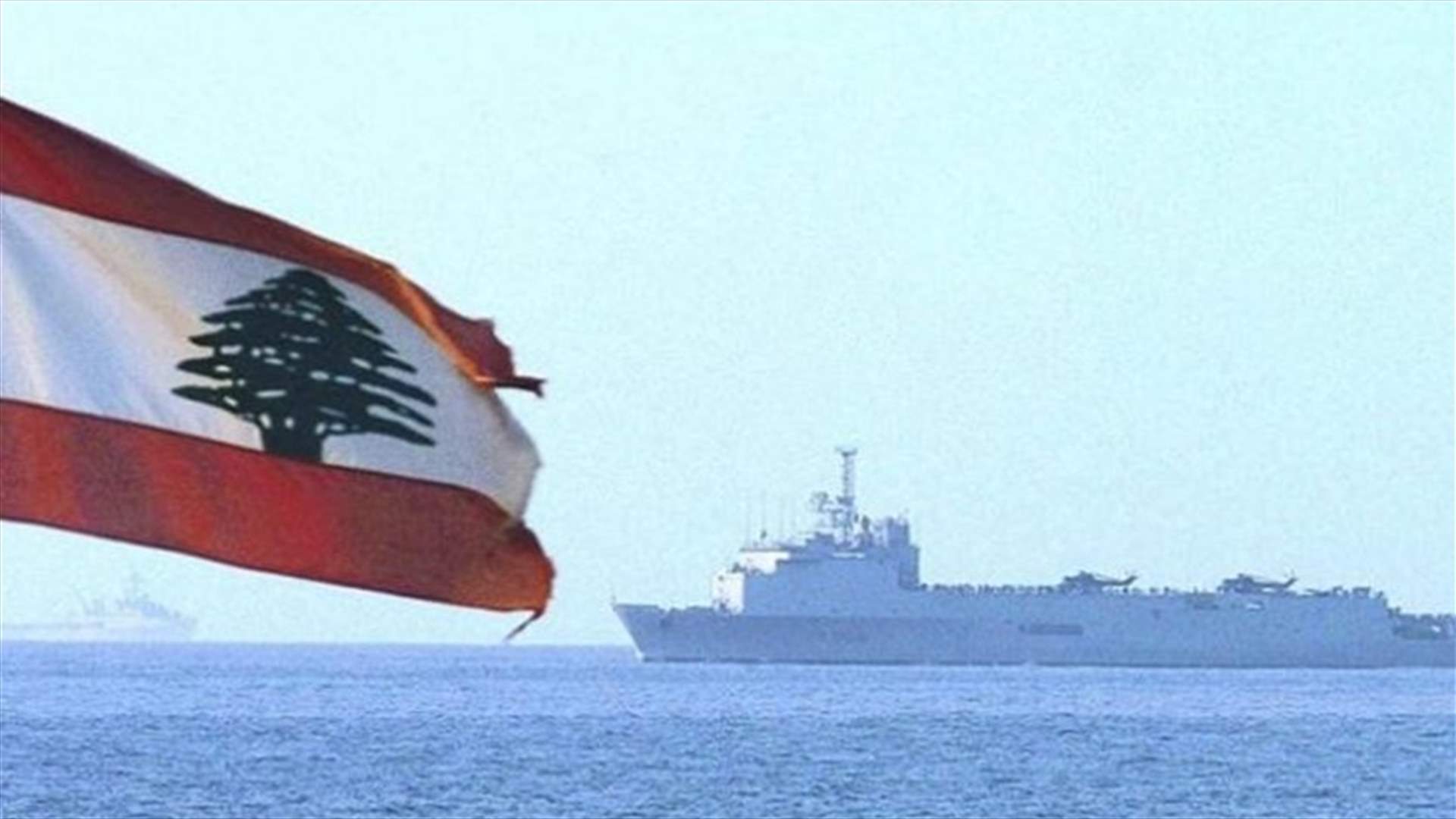 استئناف التفاوض على الحد البحري... ما هي آخر المستجدات؟ (الأخبار)
