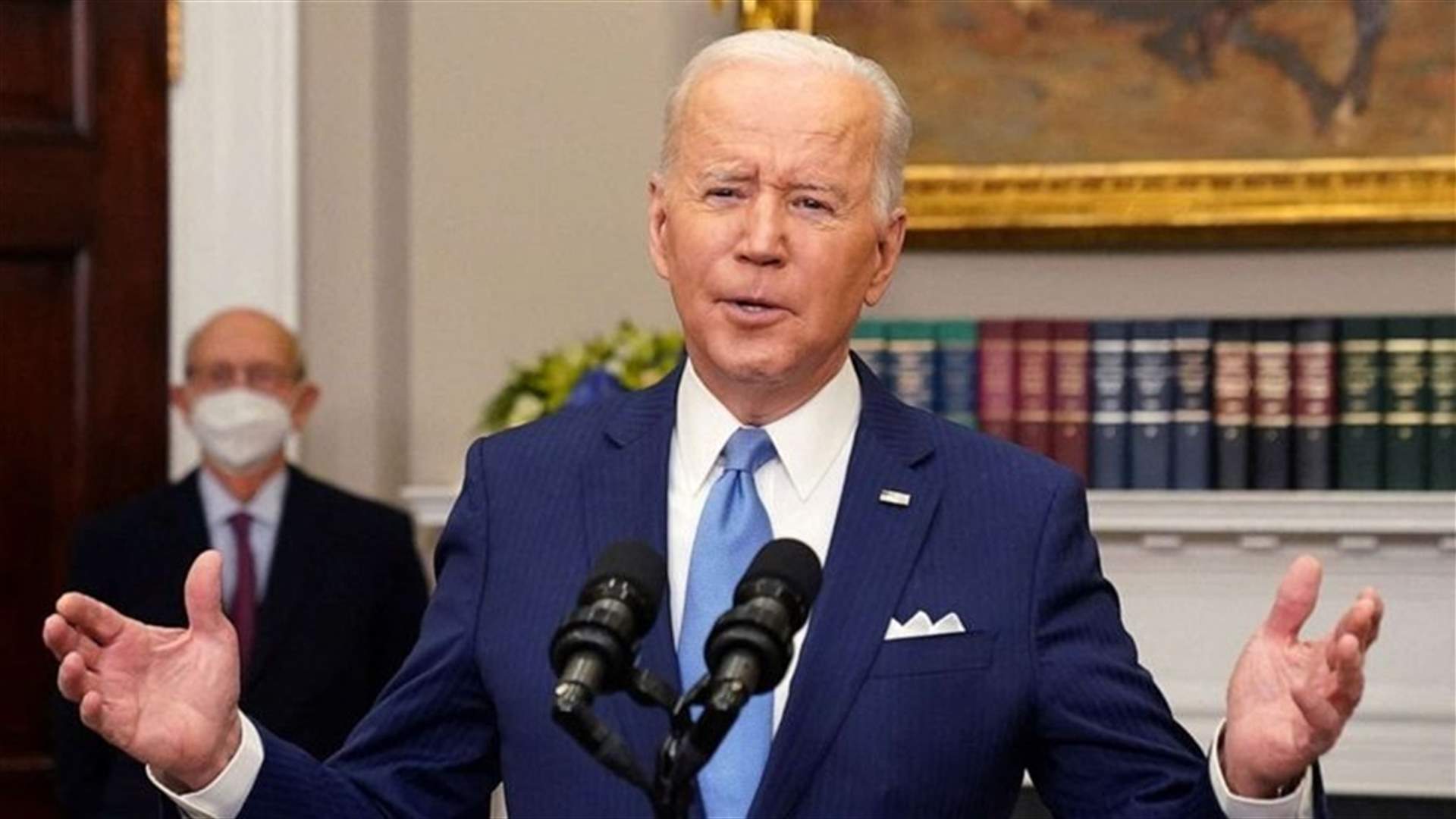 Biden reaffirms US support for Ukraine in call with Zelenskiy - White House