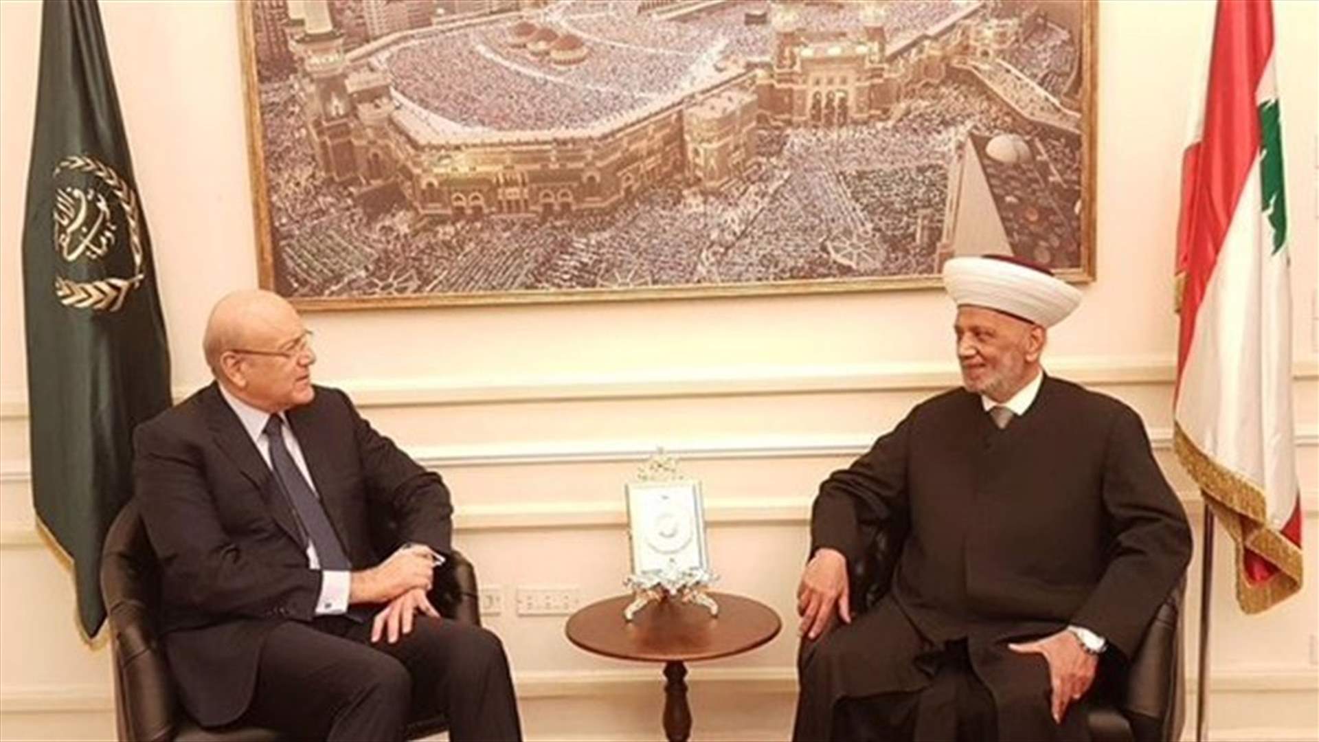 PM Mikati meets Derian, says they will not call for a Sunni boycott of the elections