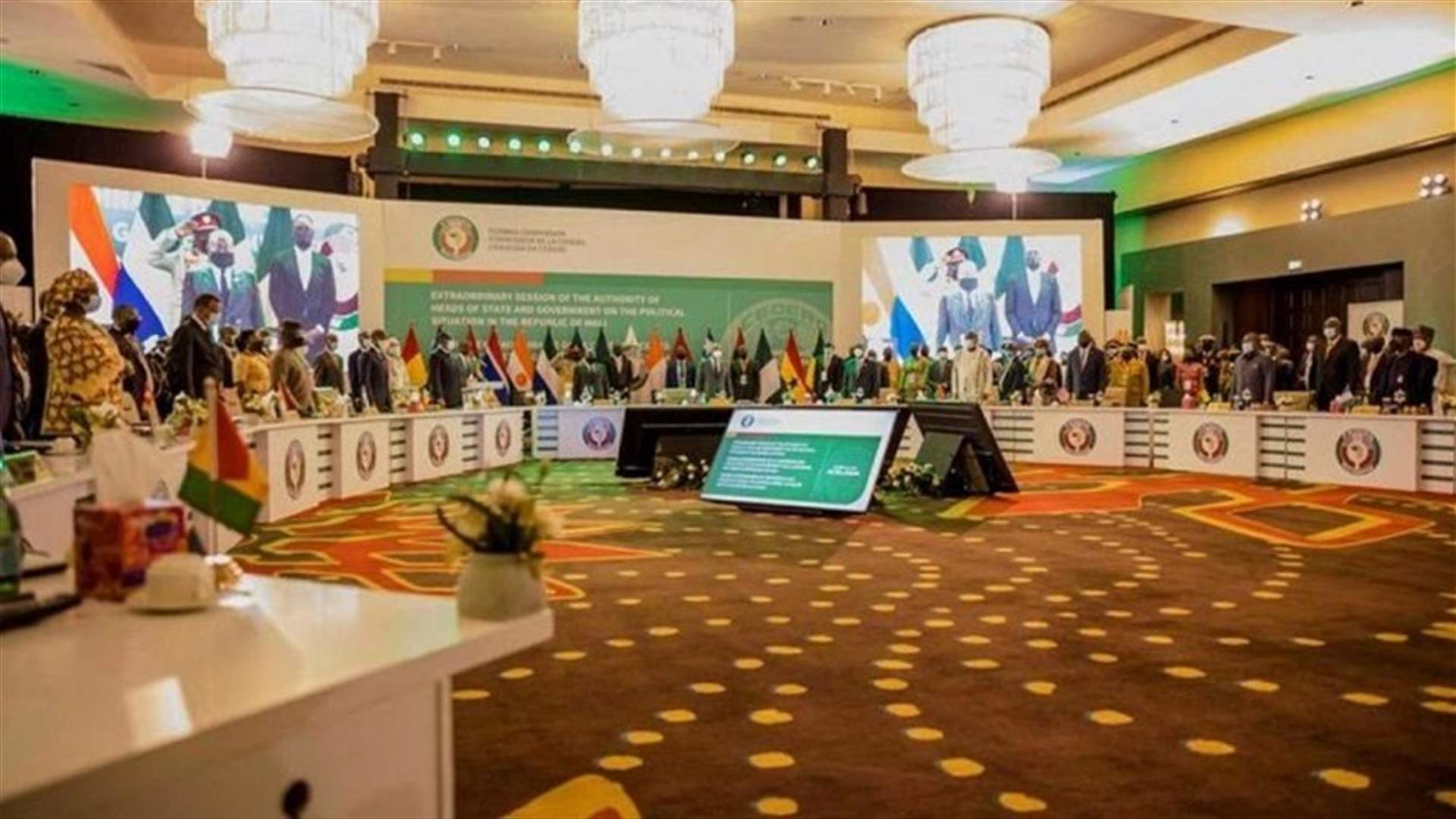 تعليق عضوية بوركينا فاسو في مجموعة غرب إفريقيا
