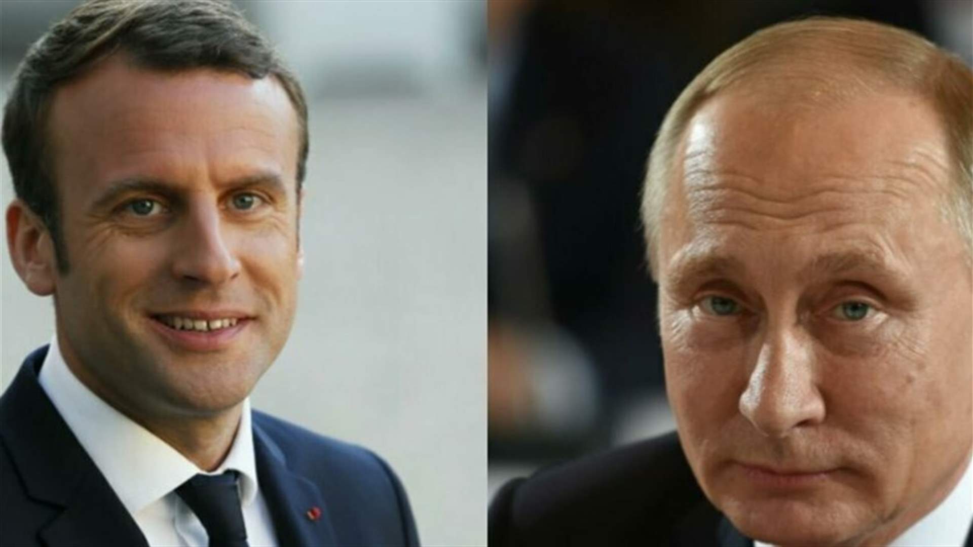 U.S., NATO responses did not address Russia&#39;s main concerns, Putin tells Macron -Kremlin