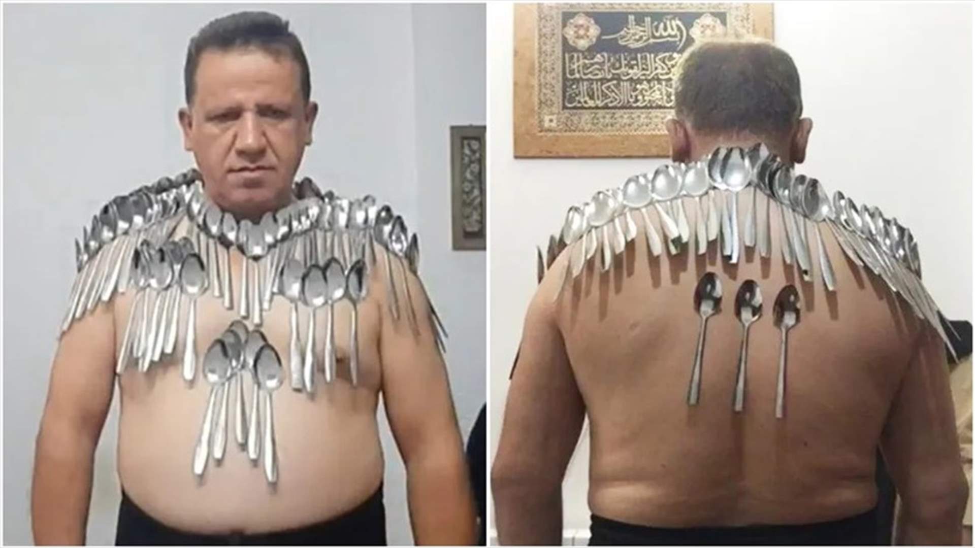 رجل يدخل موسوعة غينيس... وازن 85 ملعقة  على جسمه (فيديو)